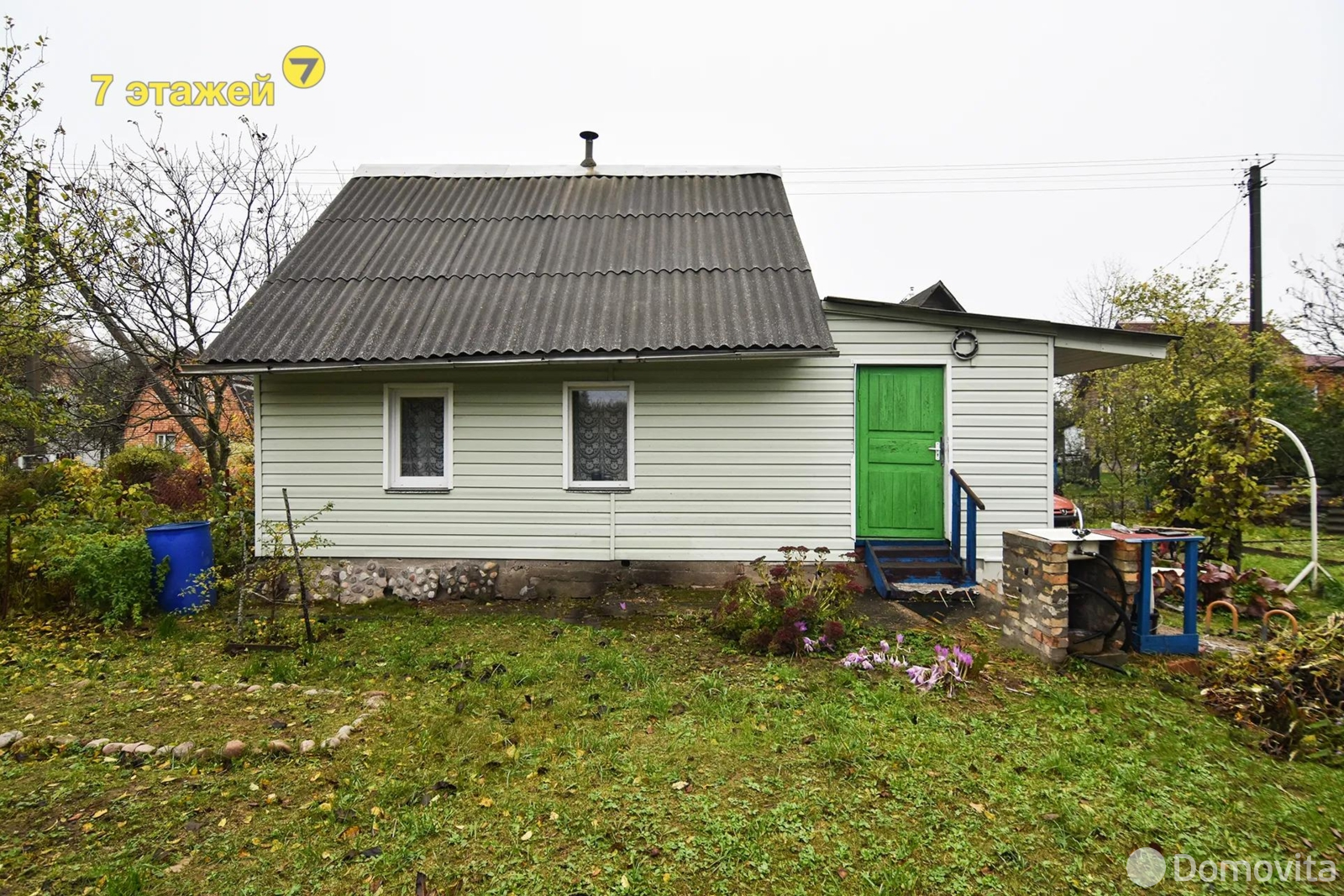 Стоимость продажи дачи, Экономист-2,