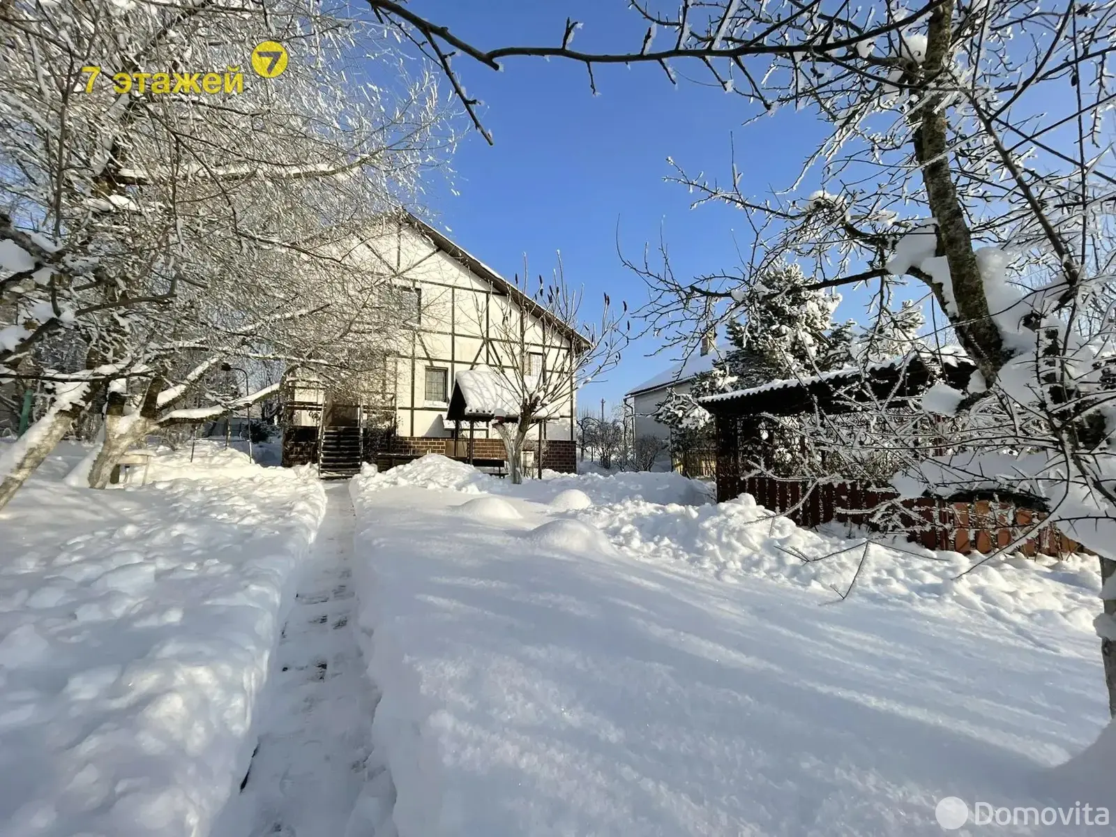 Стоимость продажи коттеджа, Гриньково, ул. Центральная