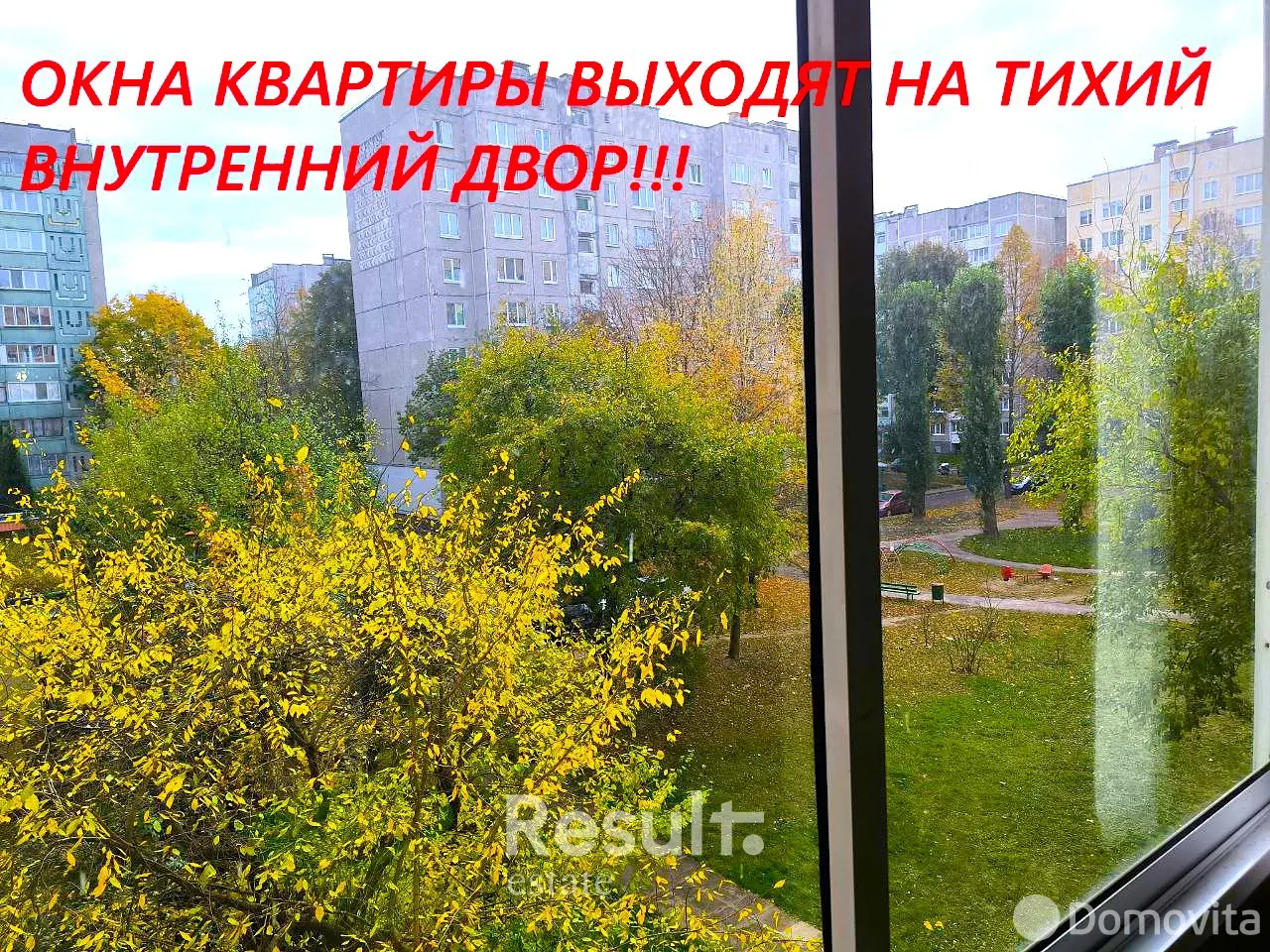 аренда квартиры, Минск, ул. Алибегова, д. 13/3