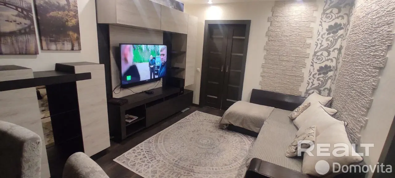 Стоимость аренды квартиры, Минск, ул. Киреенко, д. 5