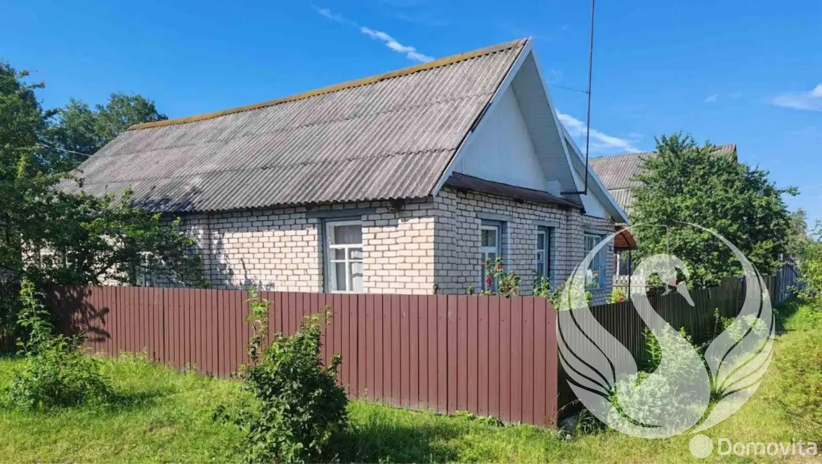 дом, Борисов, пер. Солнечный 1-й, д. 12