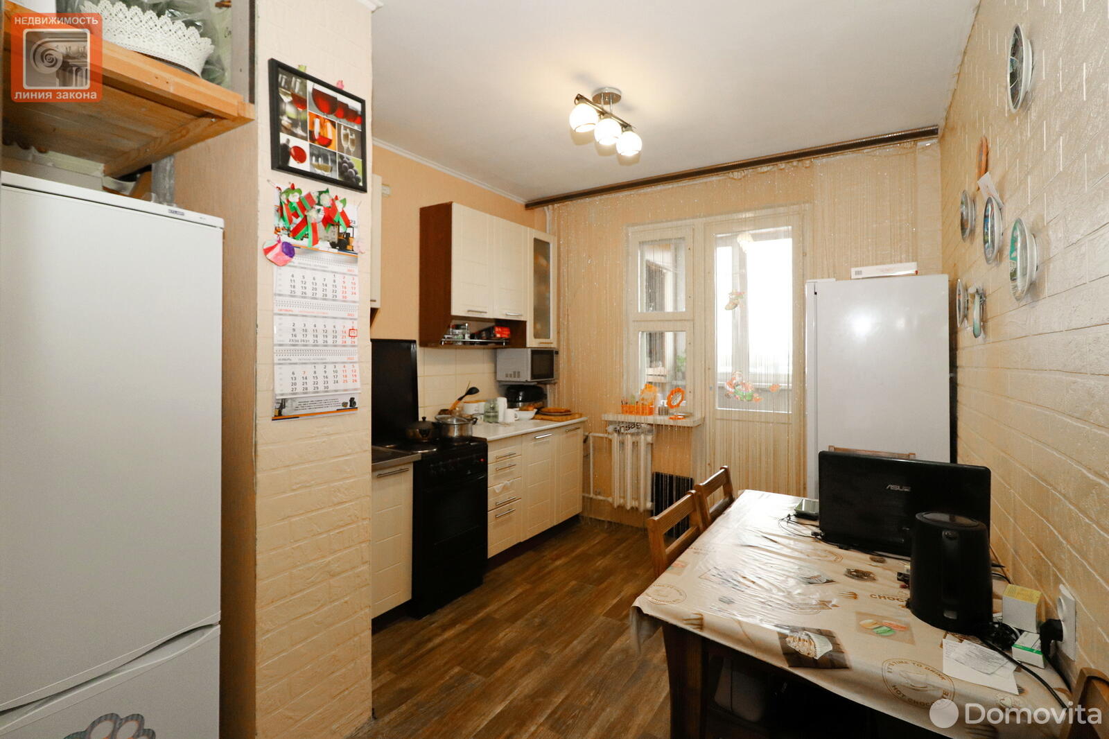 Купить 2-комнатную квартиру в Гомеле, ул. Мазурова, д. 40, 50000 USD, код: 932530 - фото 5