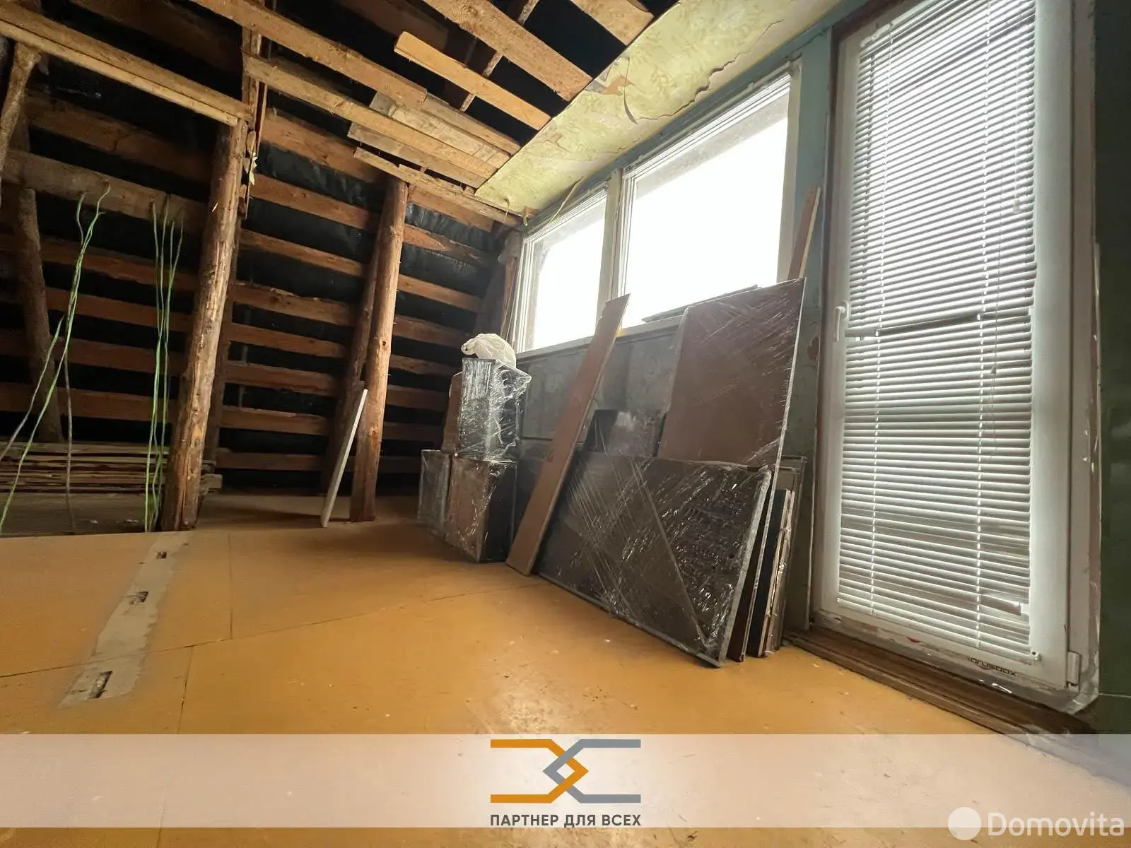 дача, Сосновый, - лучшее предложение