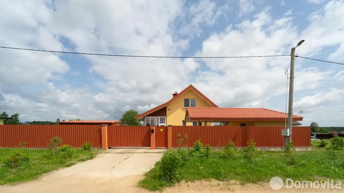 дом, Лошаны, ул. Луговая 