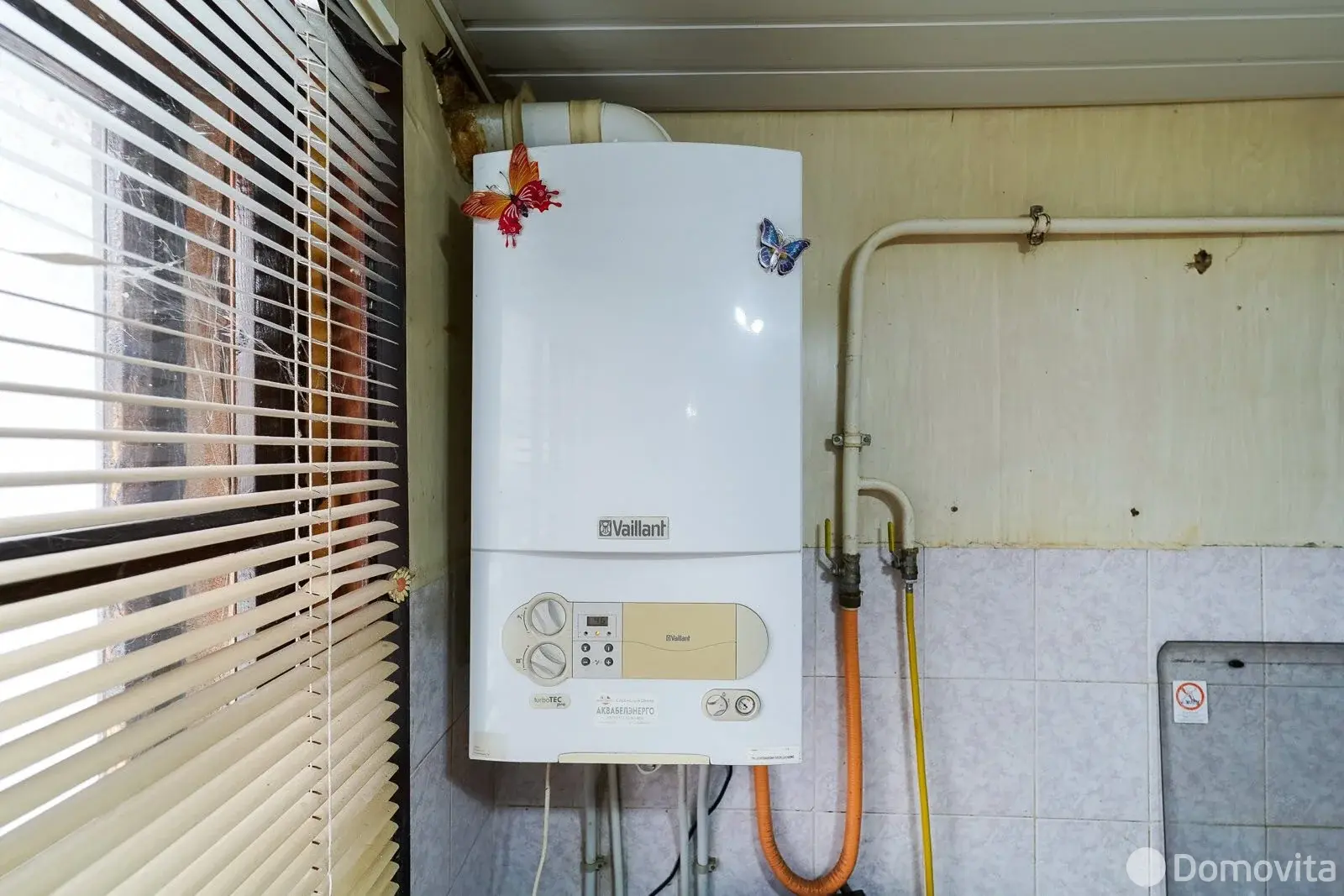 коттедж, Минск, ул. Авангардная, д. 4 на ст. метро Тракторный завод