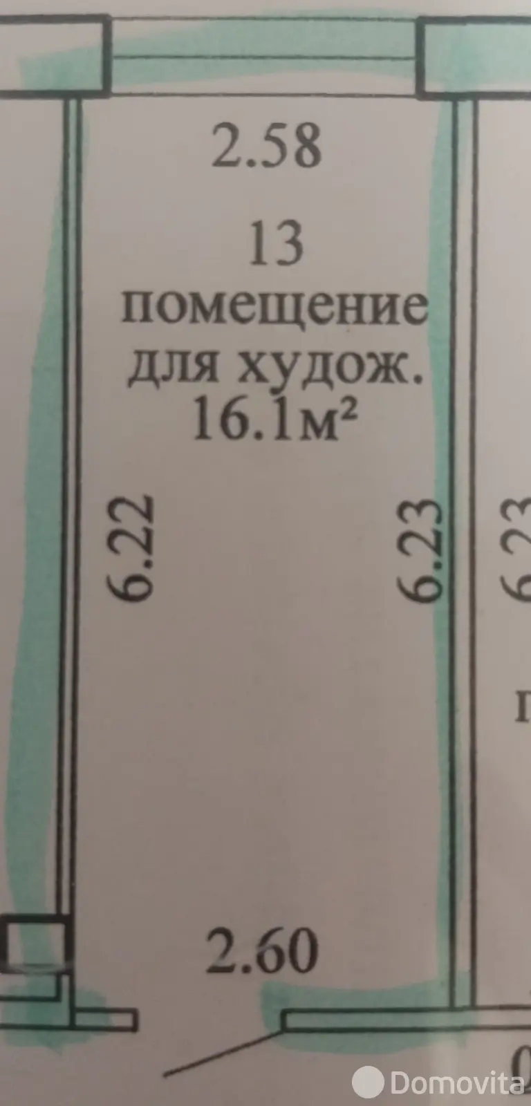 склад, Витебск, ул. Офицерская, д. 4, стоимость аренды 338 р./мес.