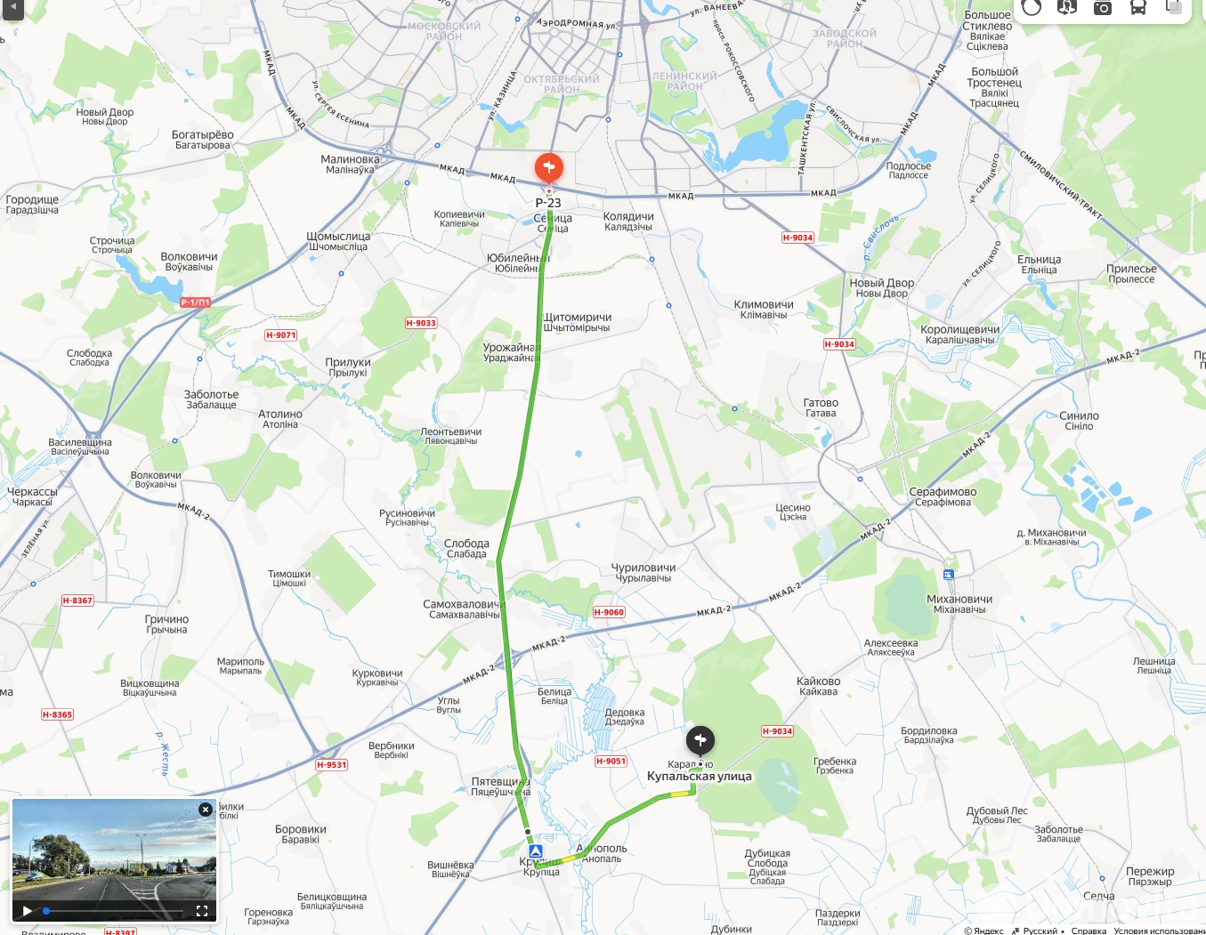 Купить земельный участок, 15 соток, Каралино, Минская область, 65000USD, код 571590 - фото 30