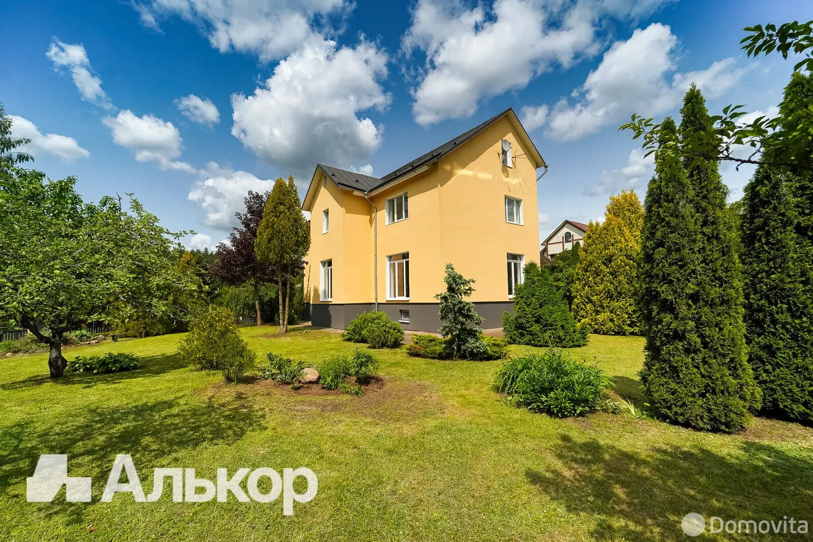 дом, Марьяливо, ул. Магистральная, д. 2