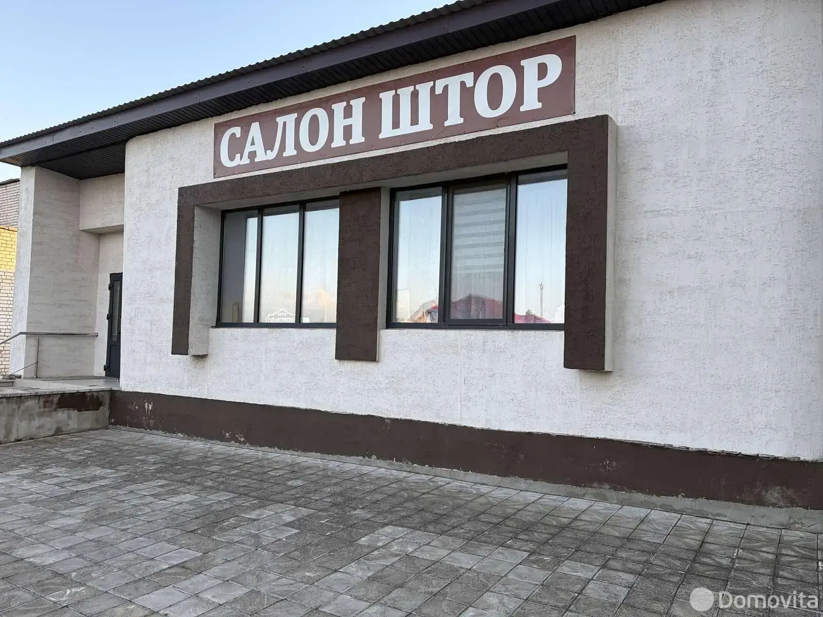 торговый объект, Столбцы, ул. Социалистическая 