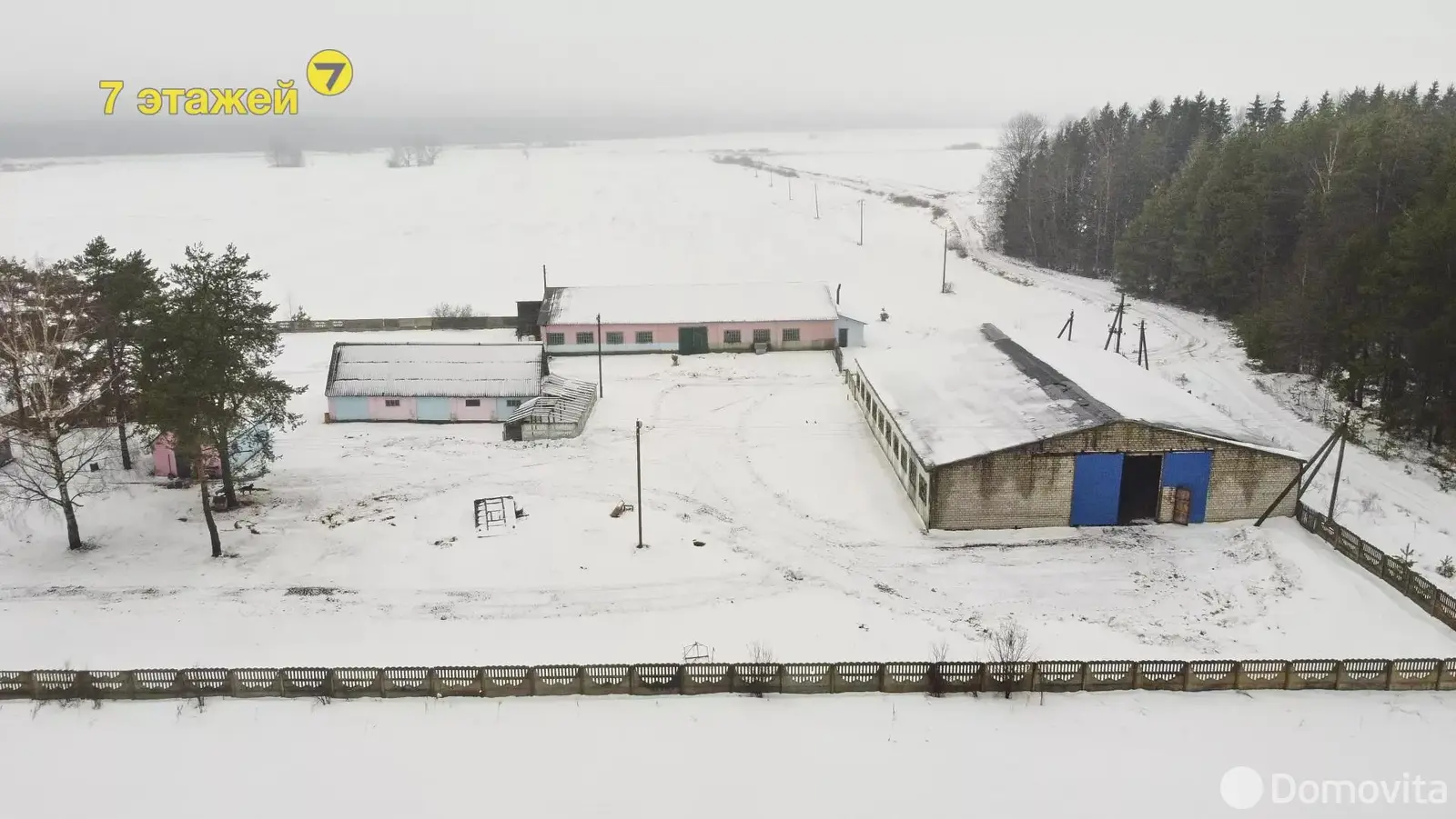 Купить складское помещение на ул. Центральная, д. 6 в Домашках - фото 14