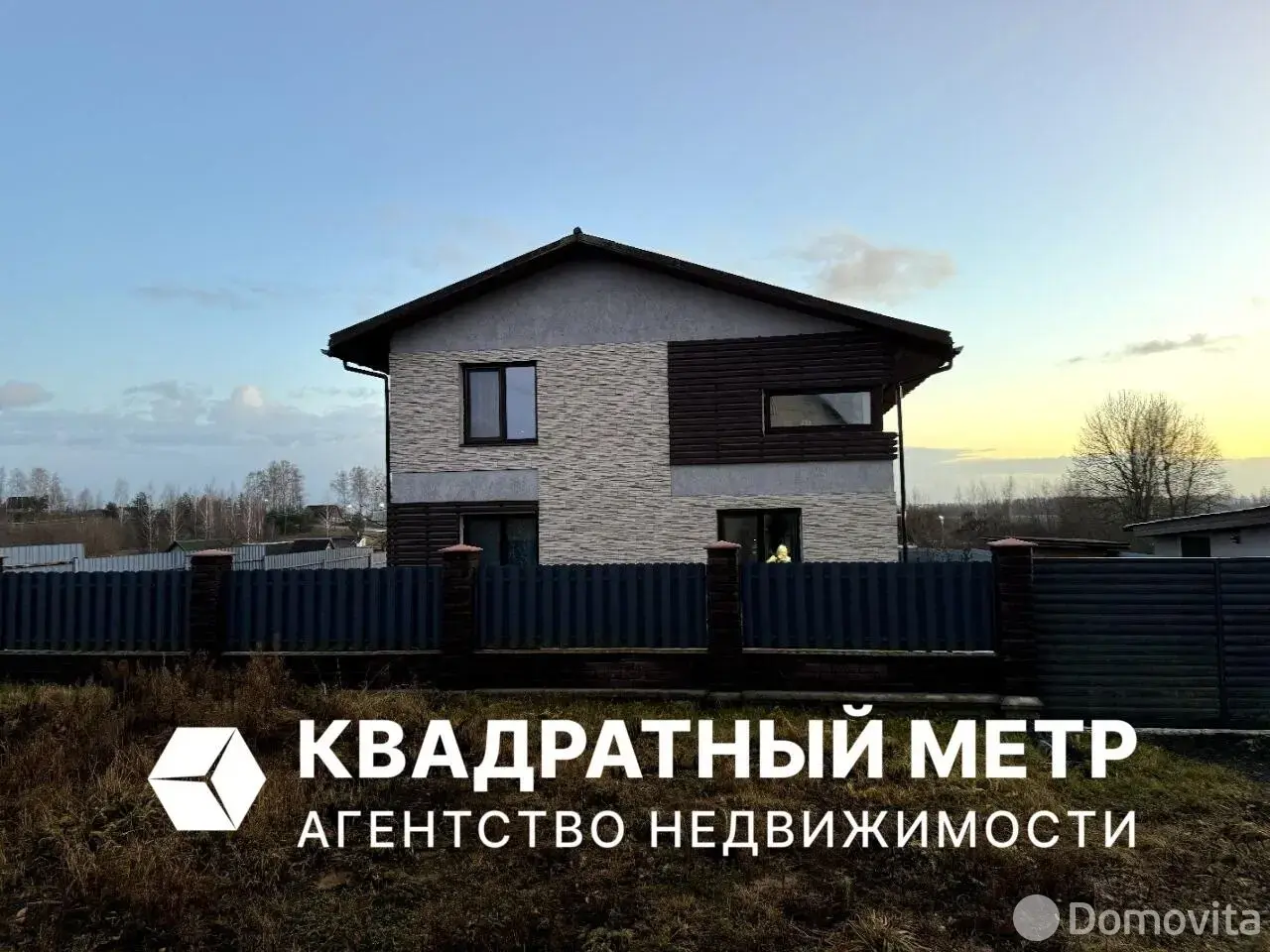 коттедж, Заямочное, д. 30/Г