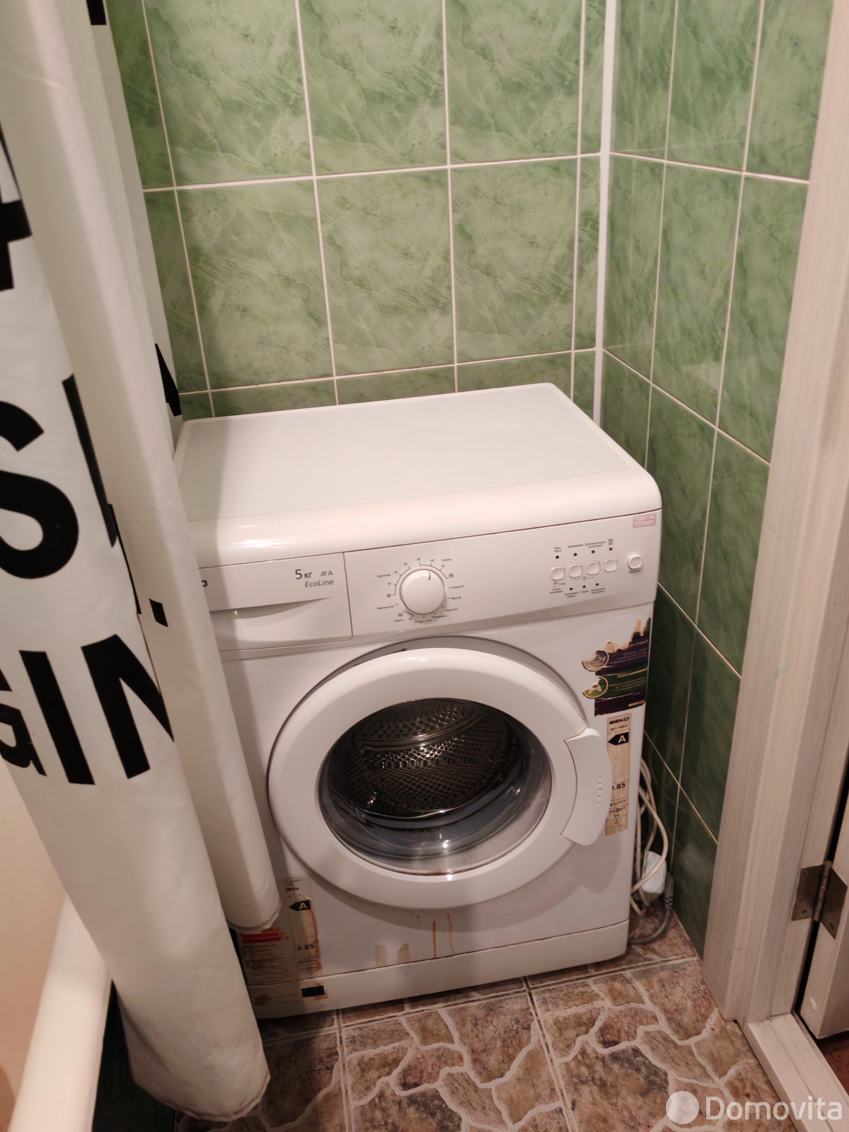 арендовать квартиру, Светлогорск, ул. Свердлова, д. 41