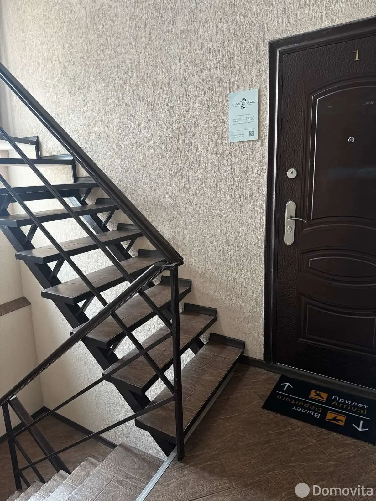 Купить офис на пл. Октября, д. 3 в Пинске, 150000USD, код 7760 - фото 4