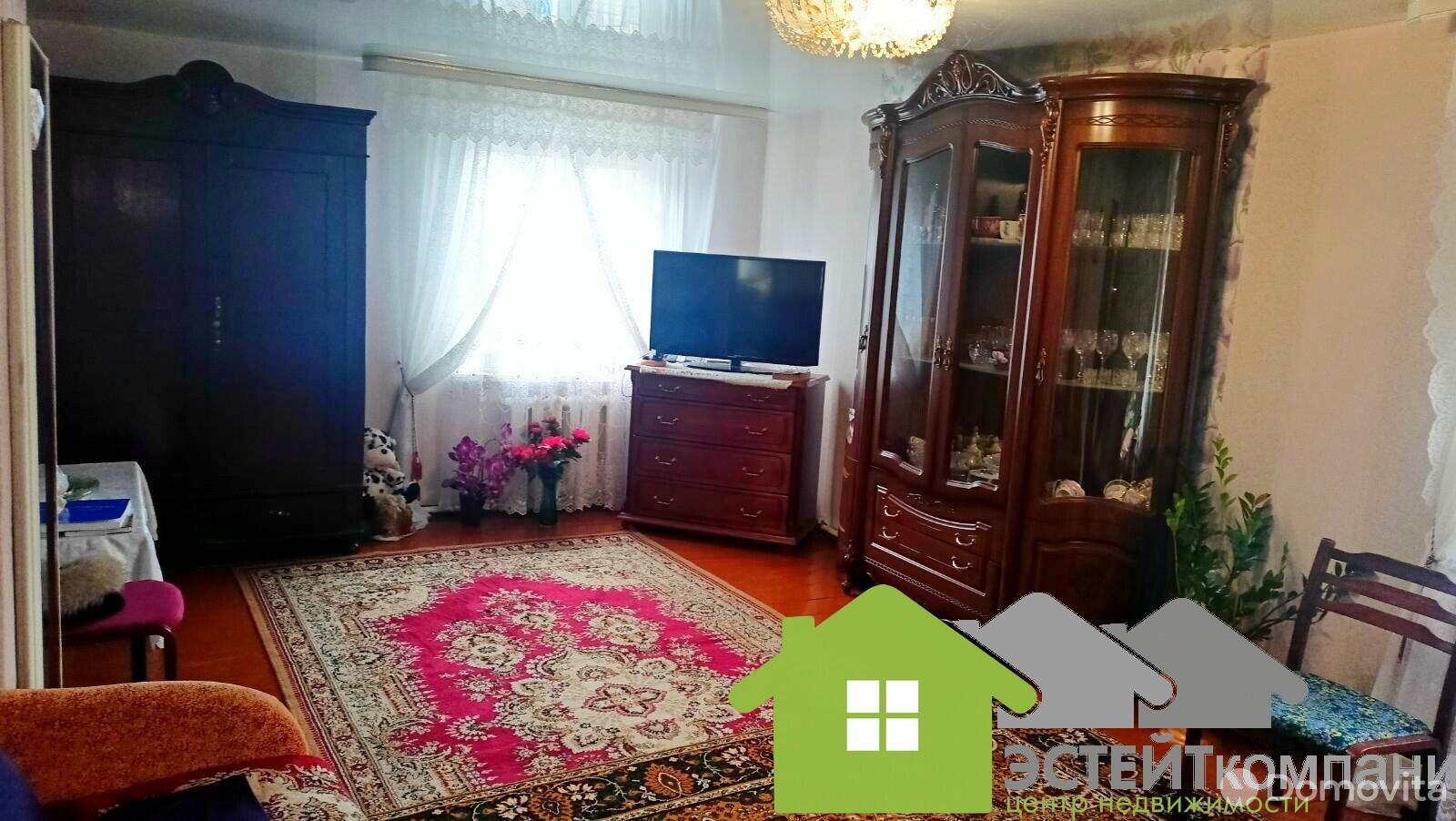 Стоимость продажи дома, Лида, ул. Серафимовича