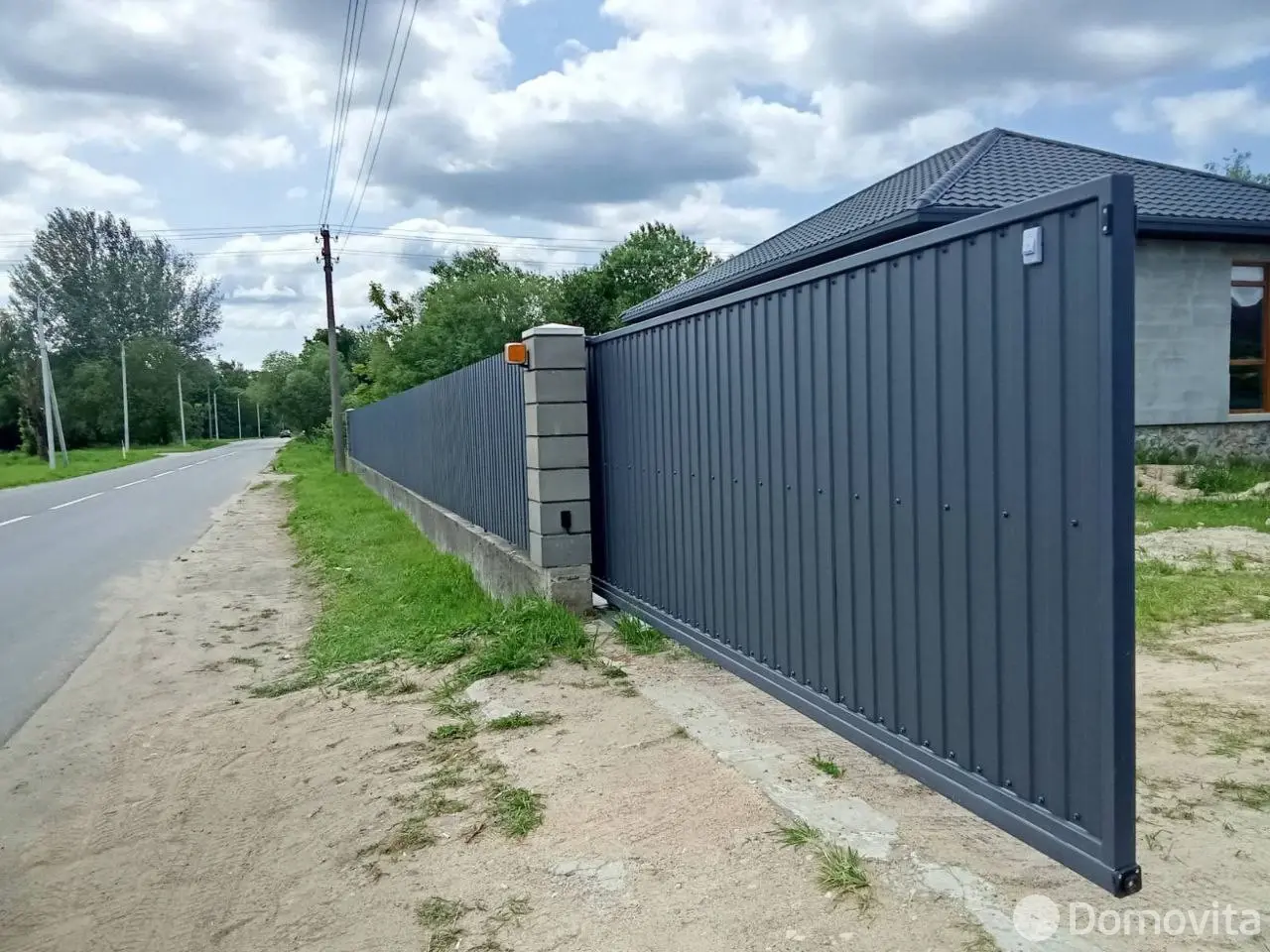 Цена продажи дома, Лида, ул. Парковая