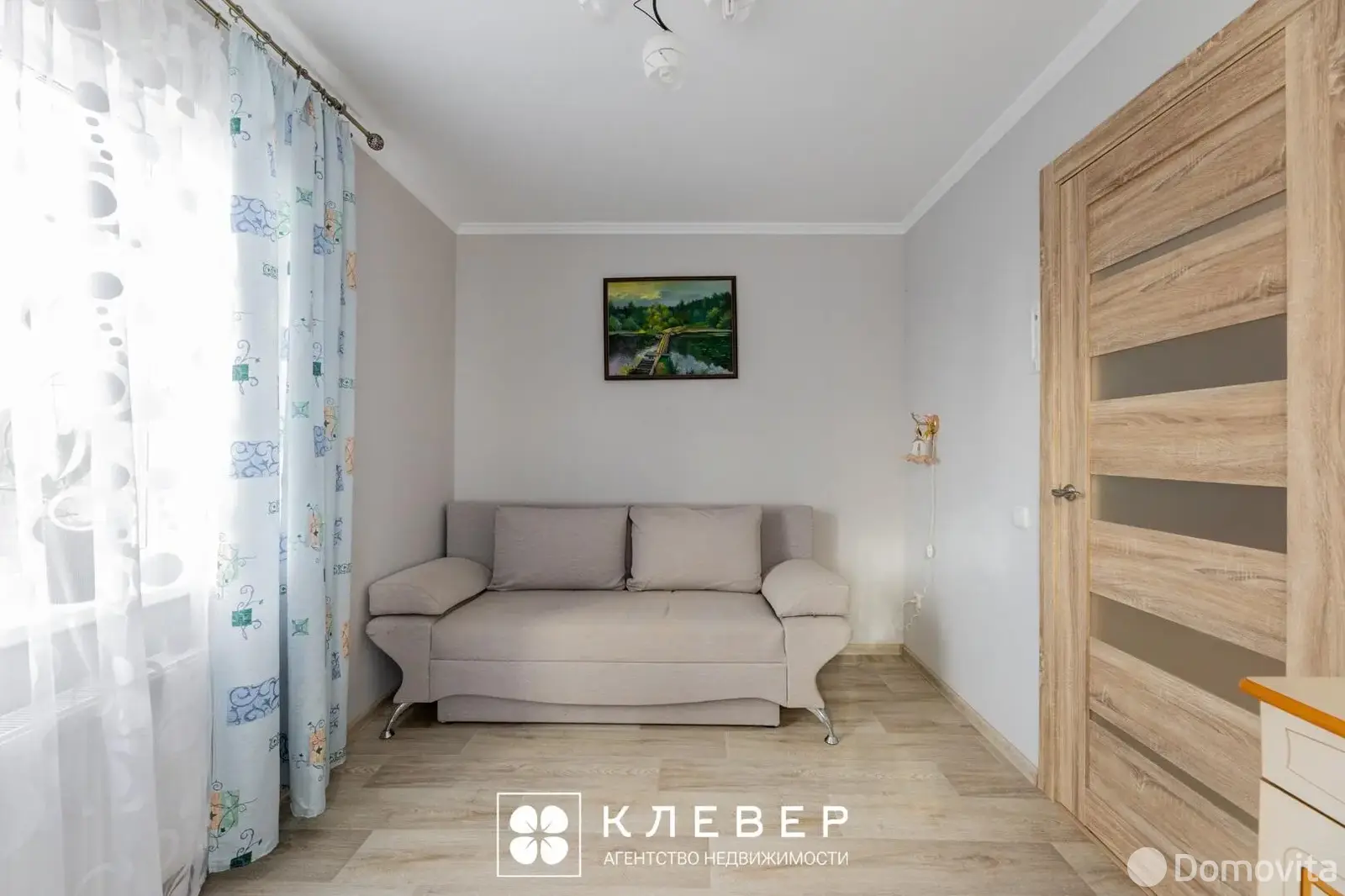 дом, Связист, - лучшее предложение