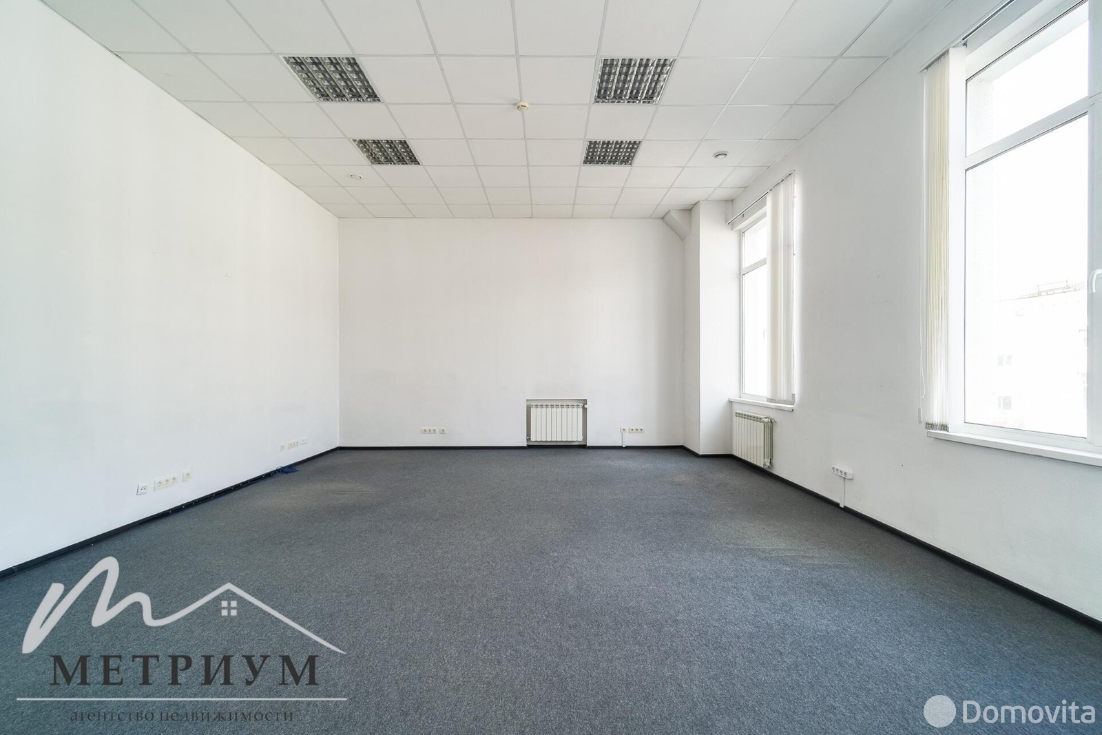 арендовать офис, Минск, ул. Толбухина, д. 2