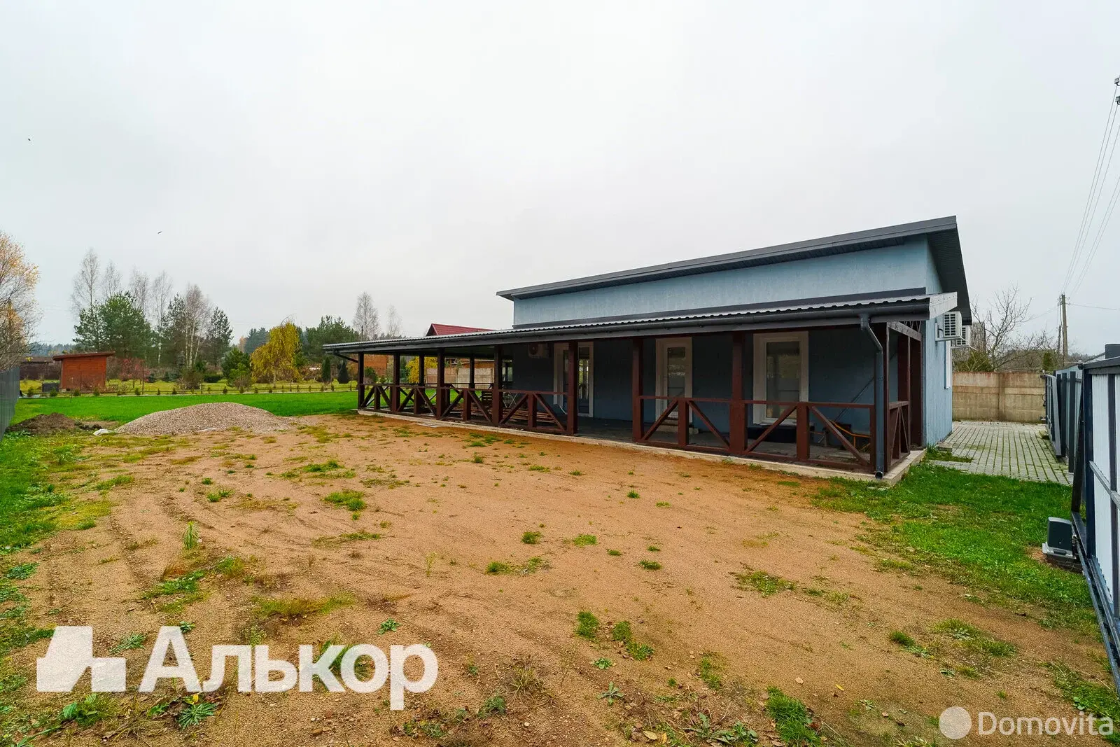 дача, Раница, 