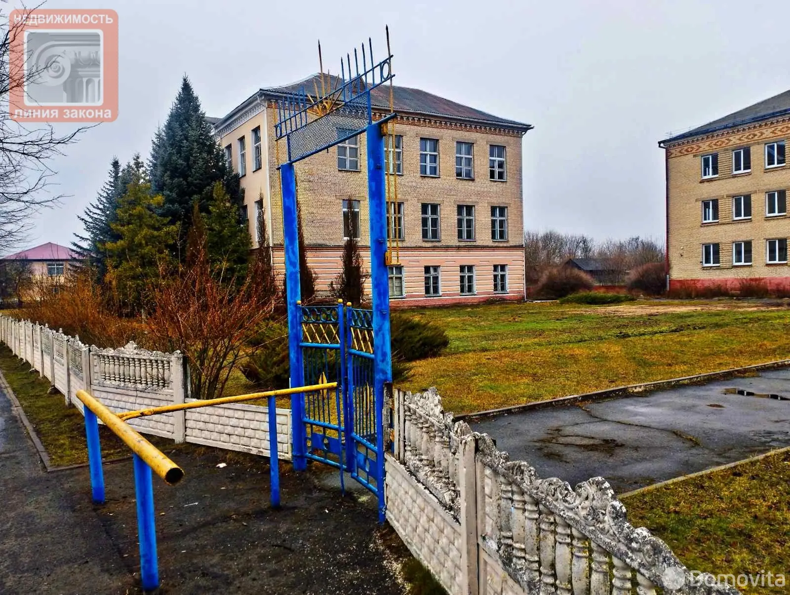 Купить офис на ул. Школьная в Копаткевичах, 25000USD, код 8667 - фото 15