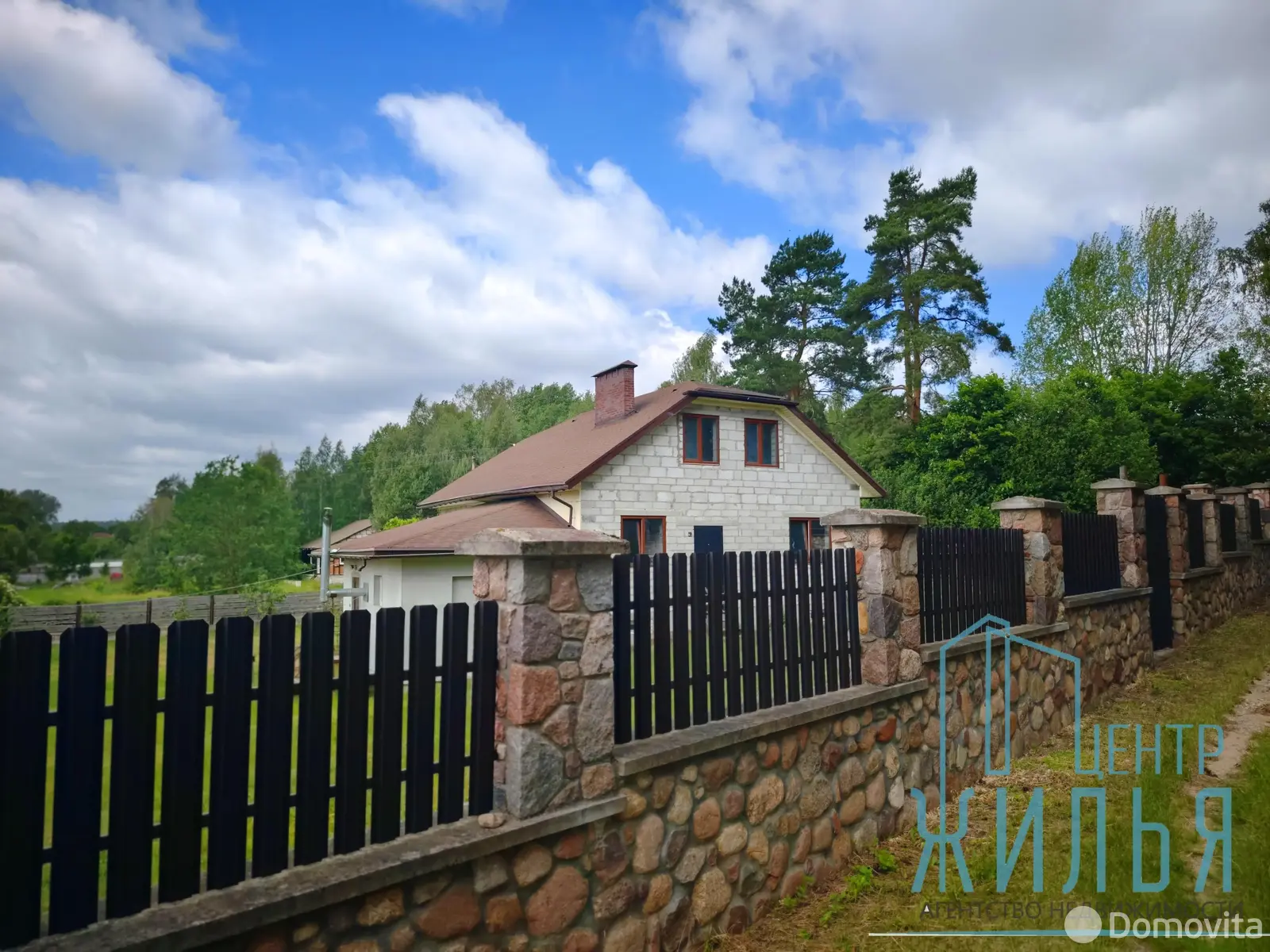 Цена продажи дома, Наумовичи, ул. Верхняя, д. 11