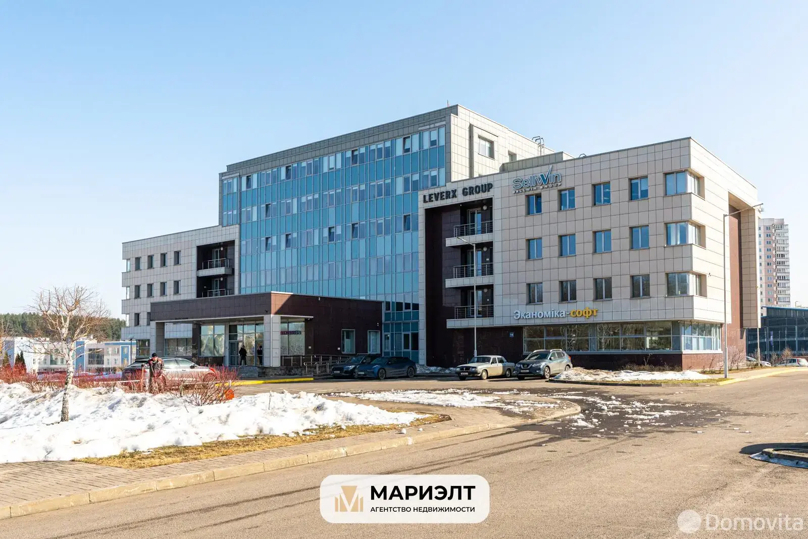 офис, Минск, ул. Академика Купревича, д. 14 в Первомайском районе