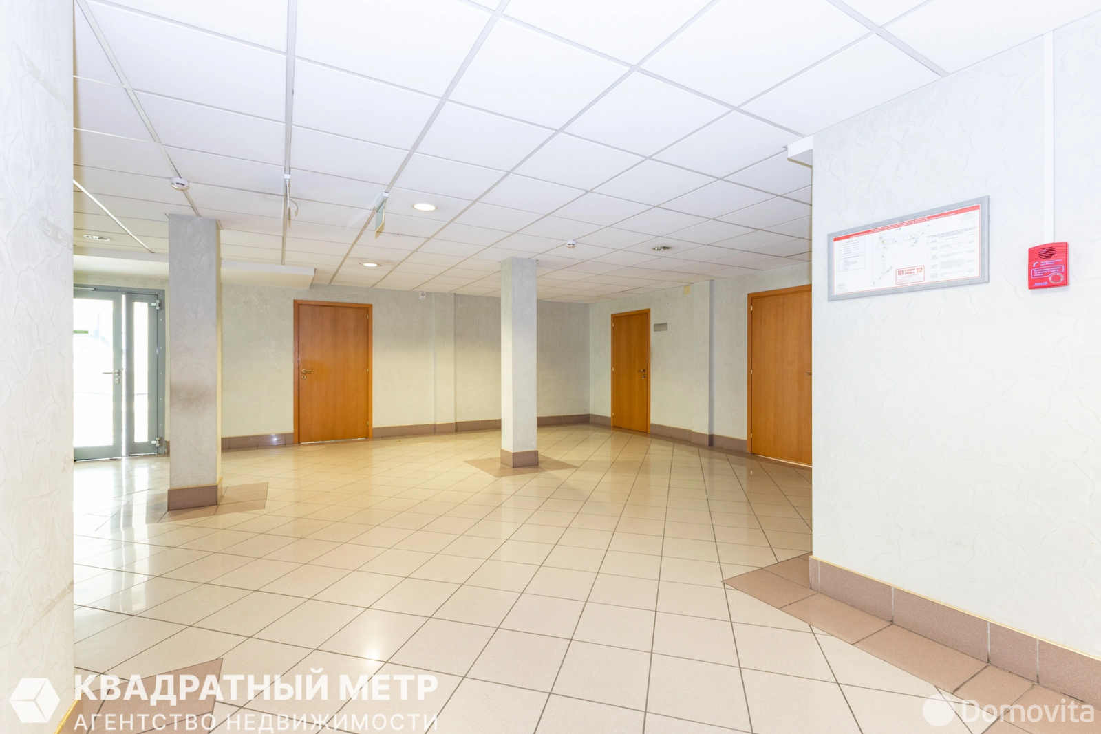 аренда офиса, Минск, пр-т Машерова, д. 80