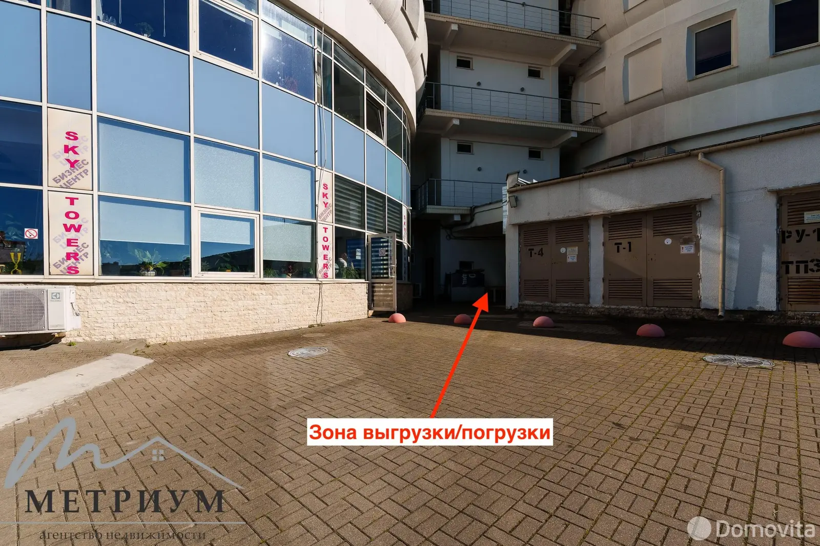 Купить торговое помещение на ул. Домбровская, д. 9 в Минске, 370000USD, код 998074 - фото 17