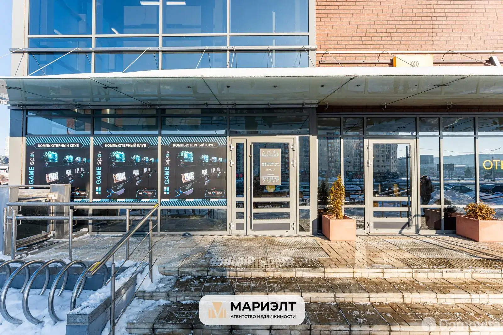 офис, Минск, ул. Притыцкого, д. 146 в Фрунзенском районе