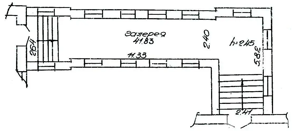 продажа офиса, Бобруйск, ул. Социалистическая, д. 97