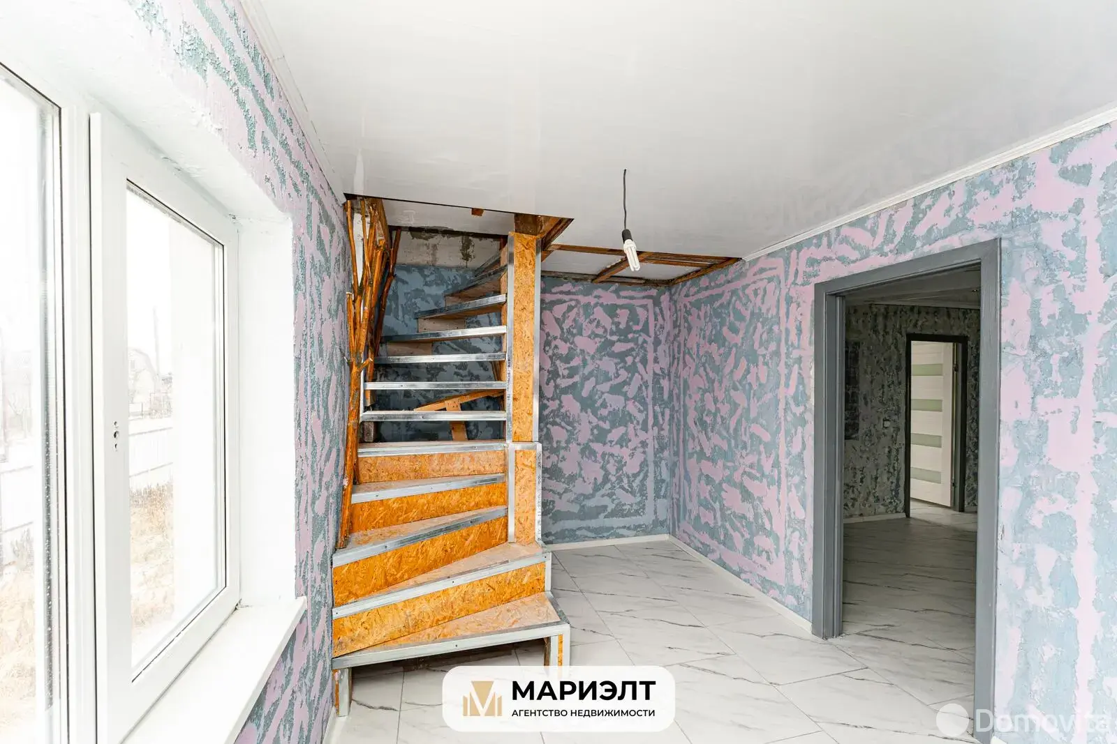 дом, Загорье, ул. 9 Мая, стоимость продажи 288 848 р.