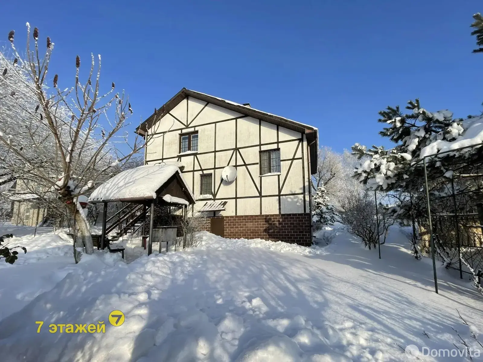 Стоимость продажи коттеджа, Гриньково, ул. Центральная