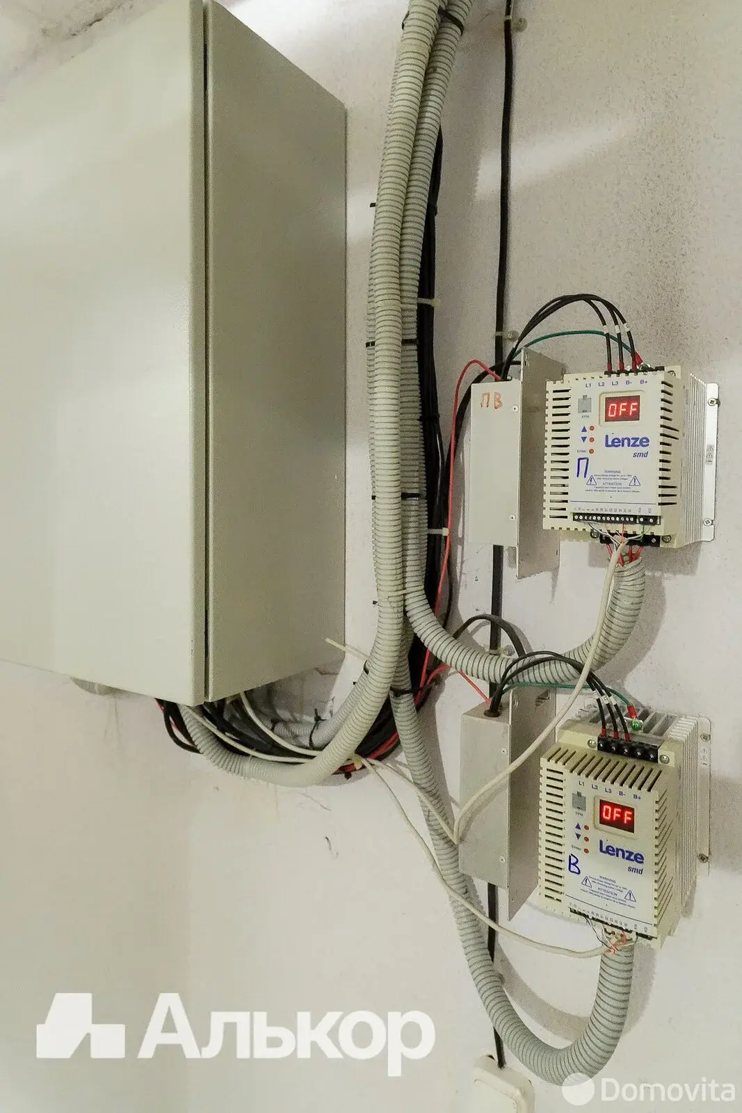 Купить помещение под сферу услуг в Минске, ул. Сторожовская, д. 6 - фото 29