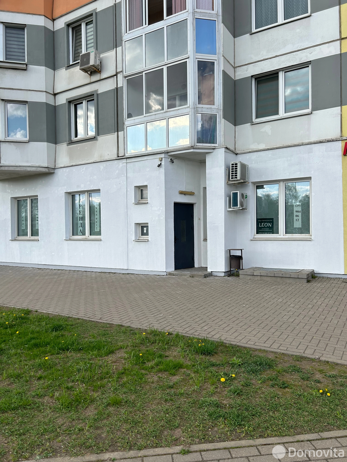 Купить помещение под сферу услуг в Большом Тростенце, ул. Зеленая, д. 1А - фото 19