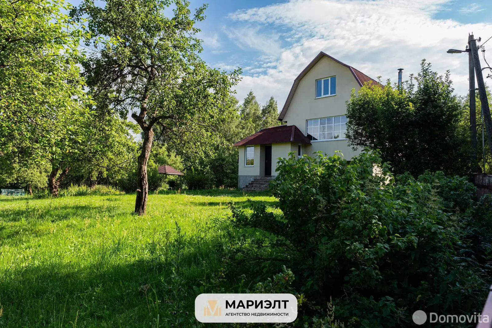 продажа коттеджа, Закриничье, ул. Озёрная