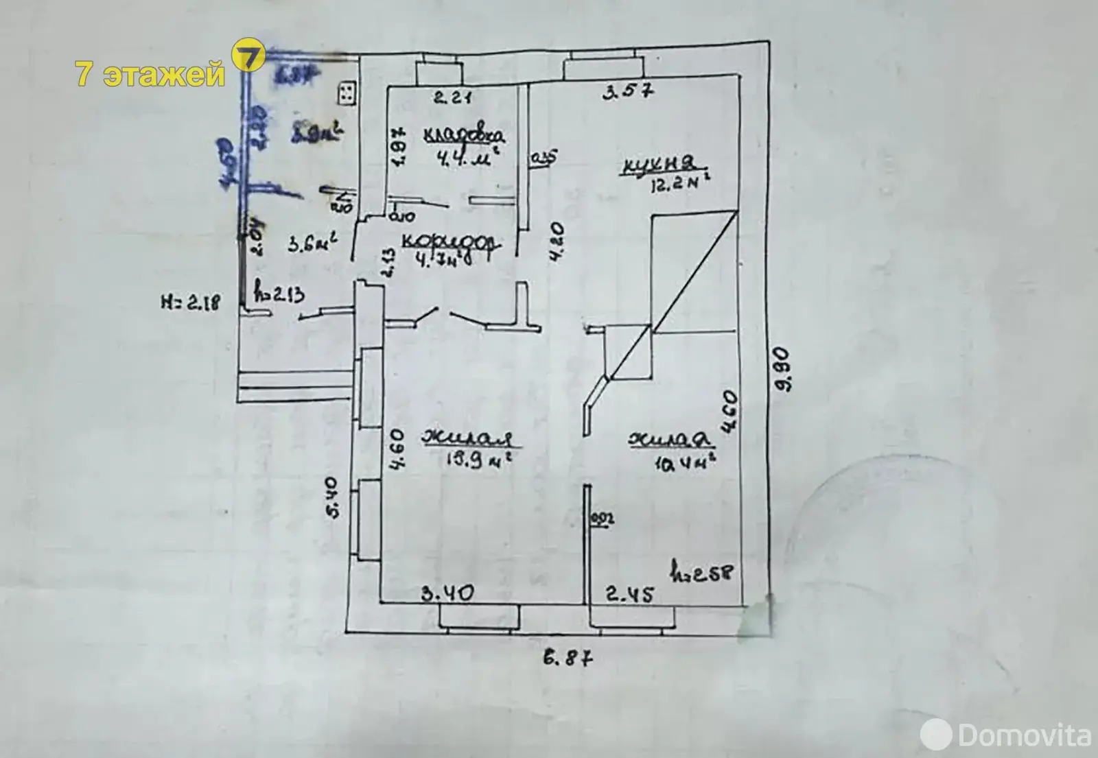 дом, Миколаевщина, ул. Белорусская, стоимость продажи 48 284 р.