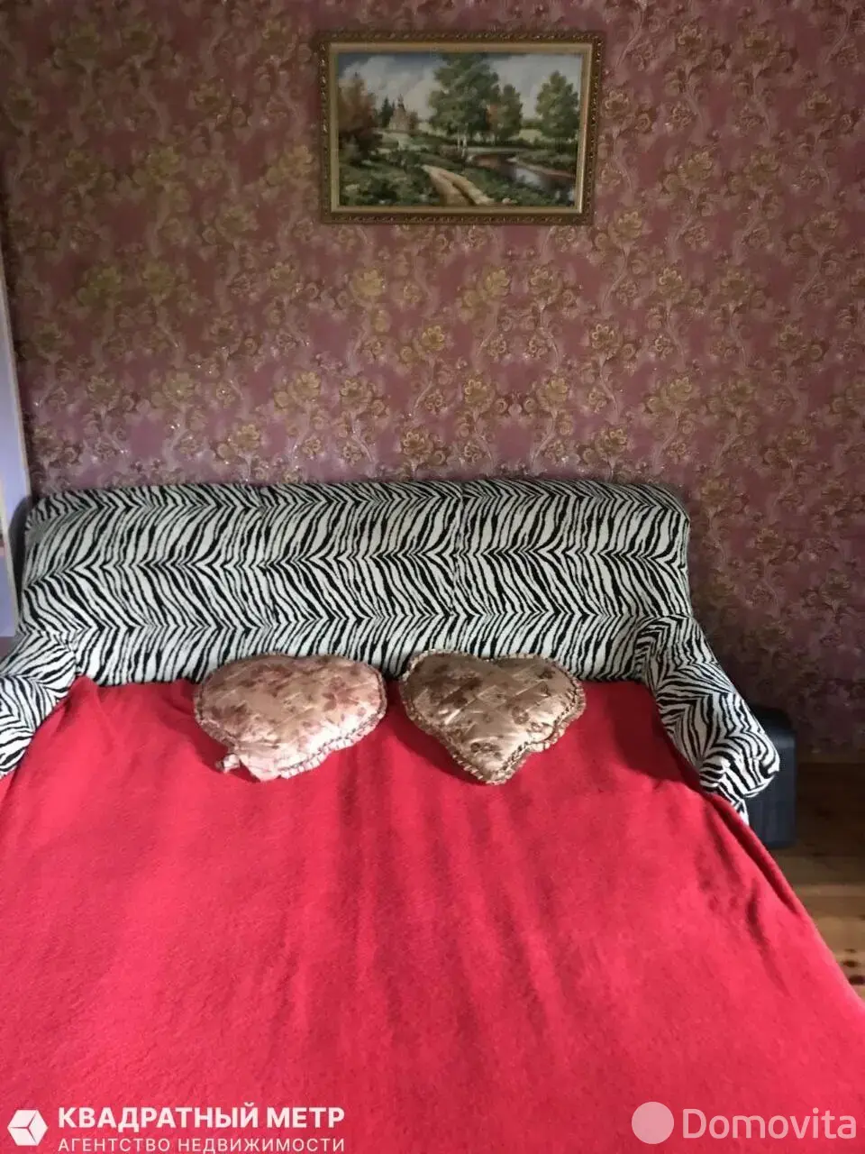 Цена продажи дома, Новосады, ул. Центральная