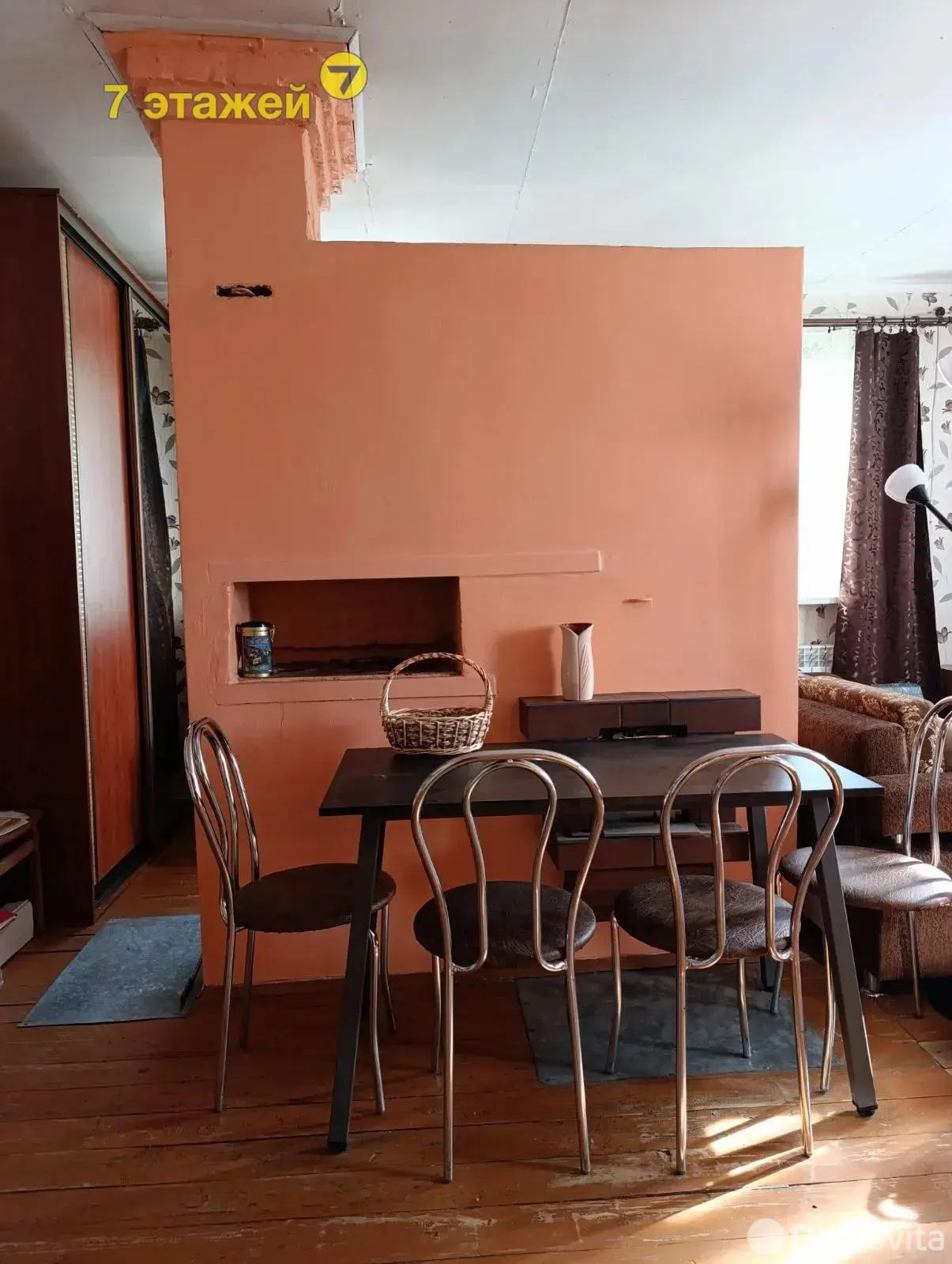 купить дом, Энергетик-1989, 