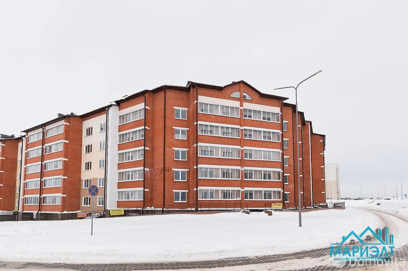 продажа торгового объекта, Смолевичи, ул. Гавриила Тихова, д. 1