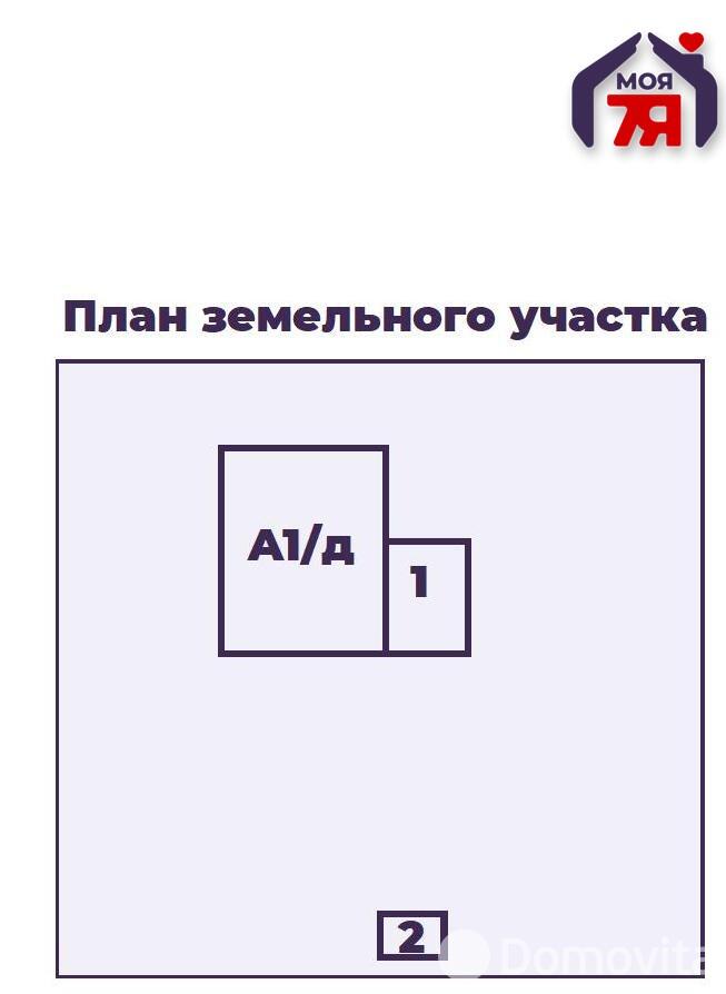 дача, Горняк-3, 