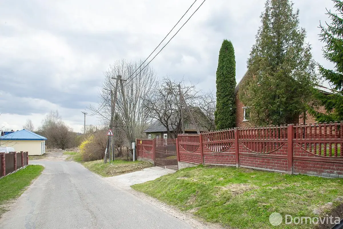 Цена продажи дома, Заславль, ул. Кирова