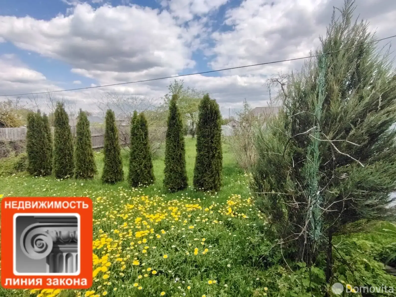 дом, Речица, ул. Железнодорожная 