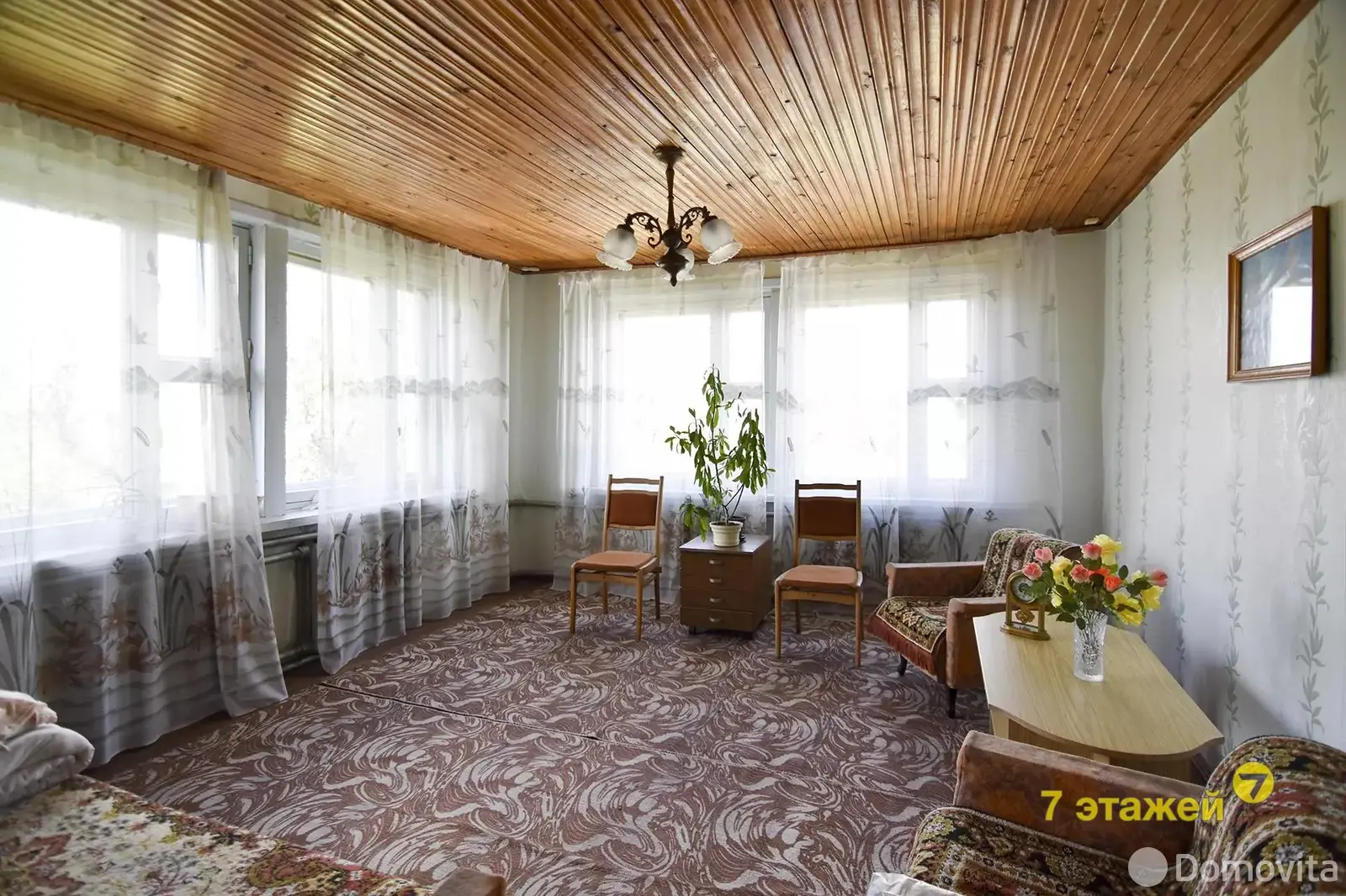 купить дом, Ратомка, ул. Полевая