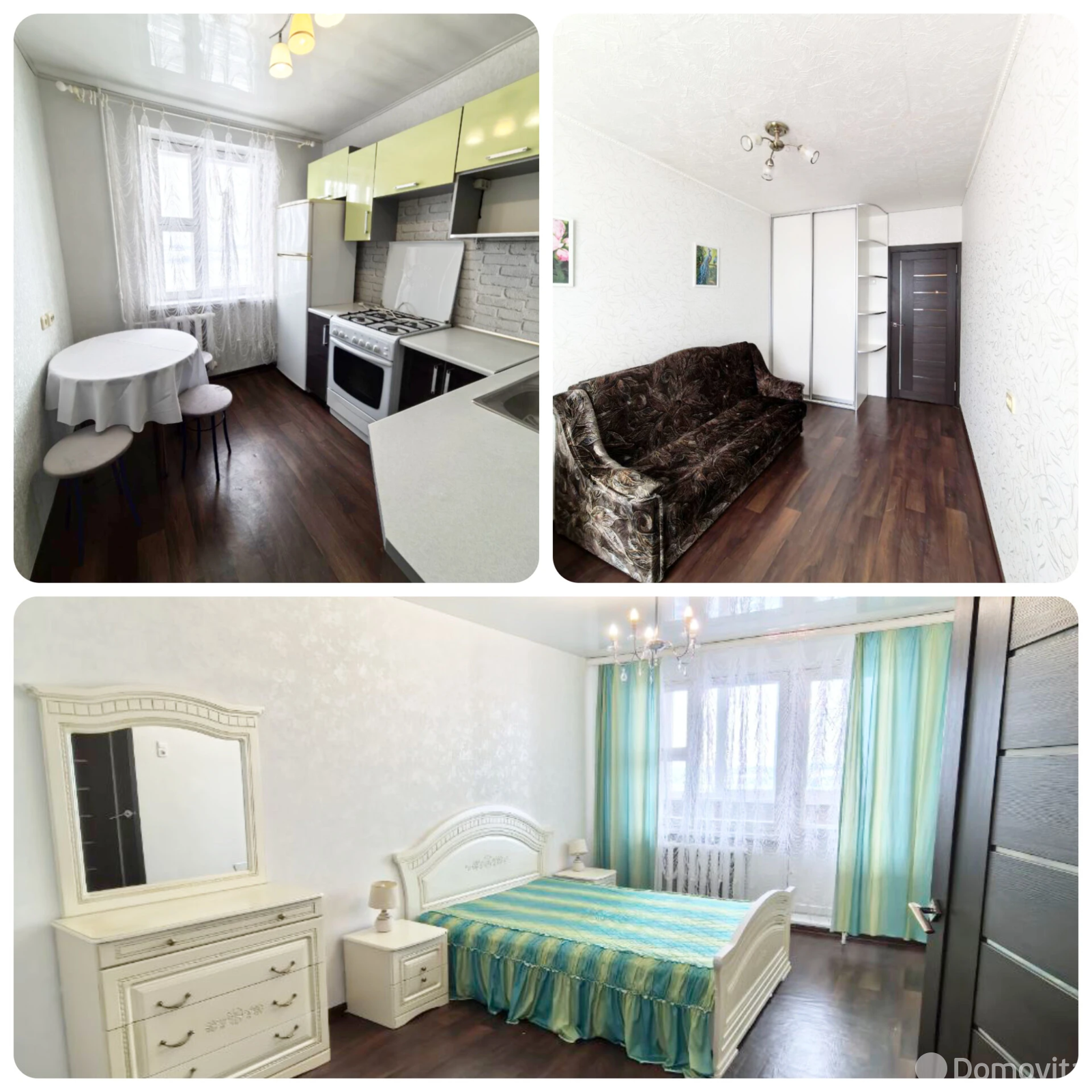 квартира, Минск, ул. Пимена Панченко, д. 44 - лучшее предложение