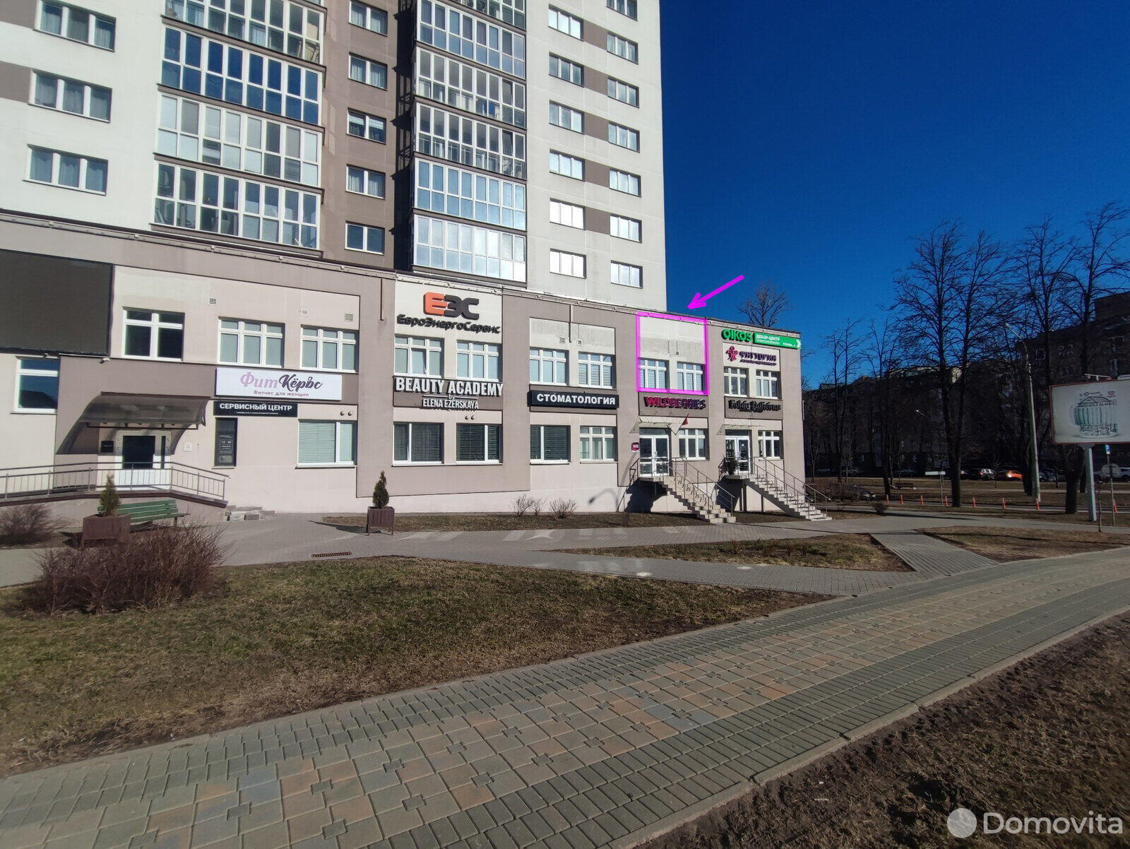 Аренда торговой точки на ул. Грибоедова, д. 1 в Минске, 5236BYN, код 964923 - фото 1