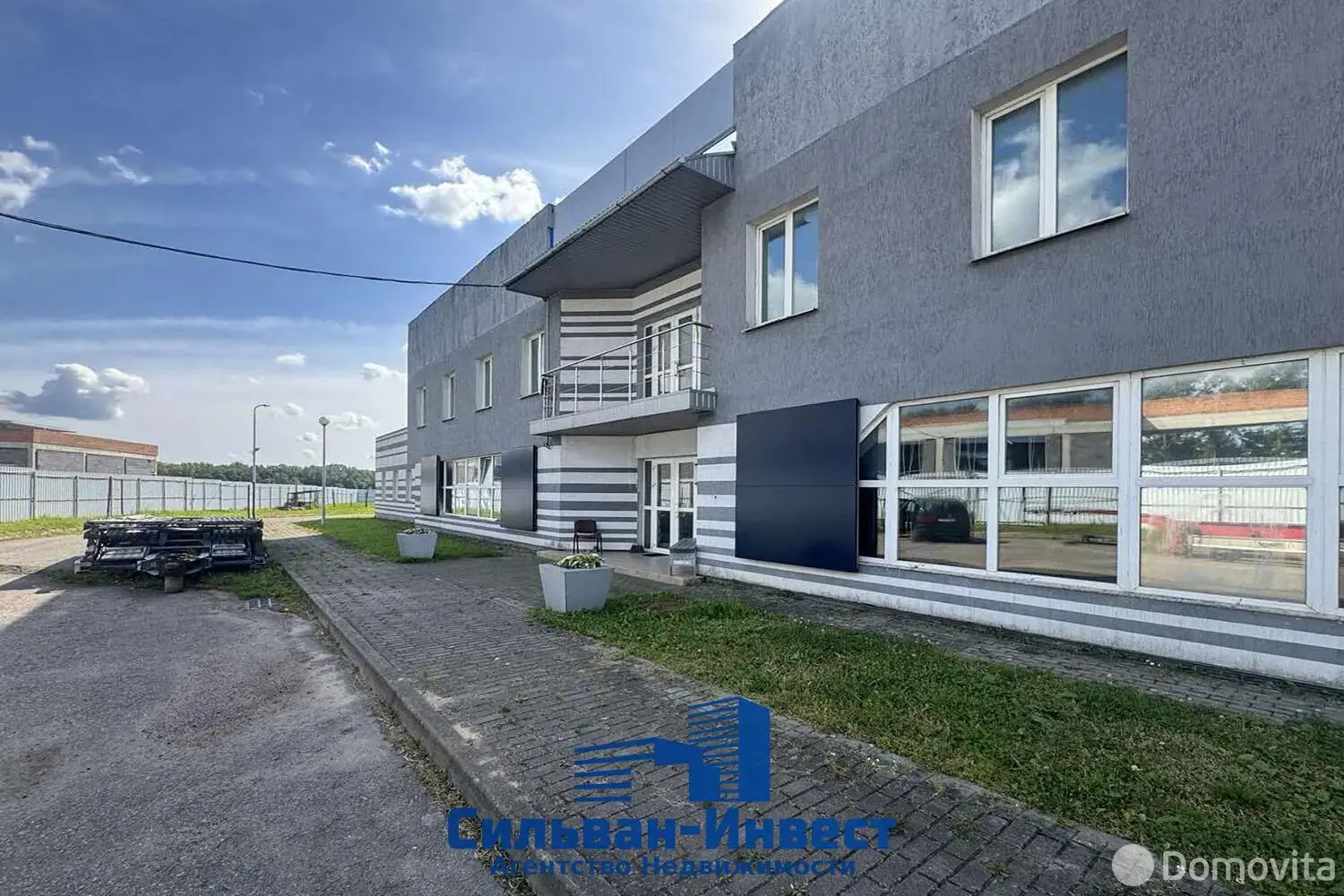 офис, Колядичи, ул. Лазурная, д. 11 