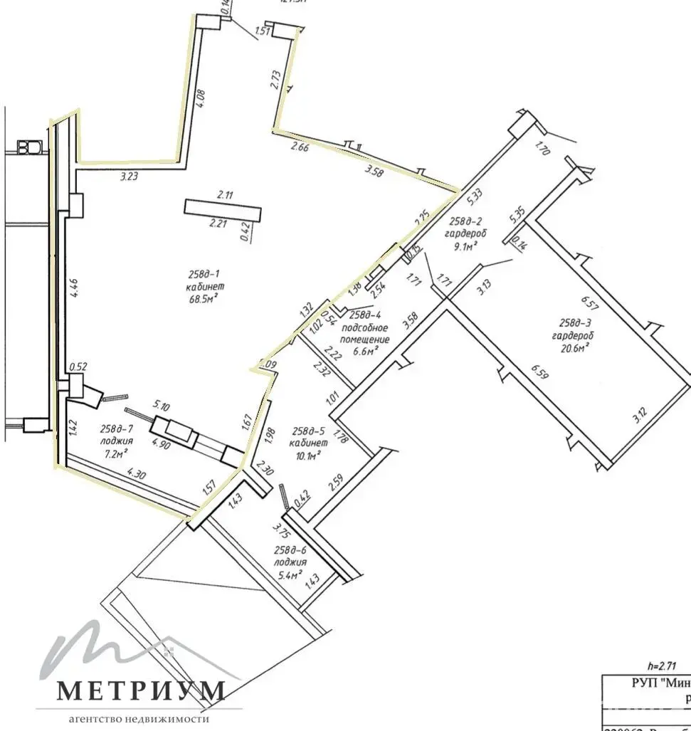 аренда офиса, Минск, ул. Ратомская, д. 7