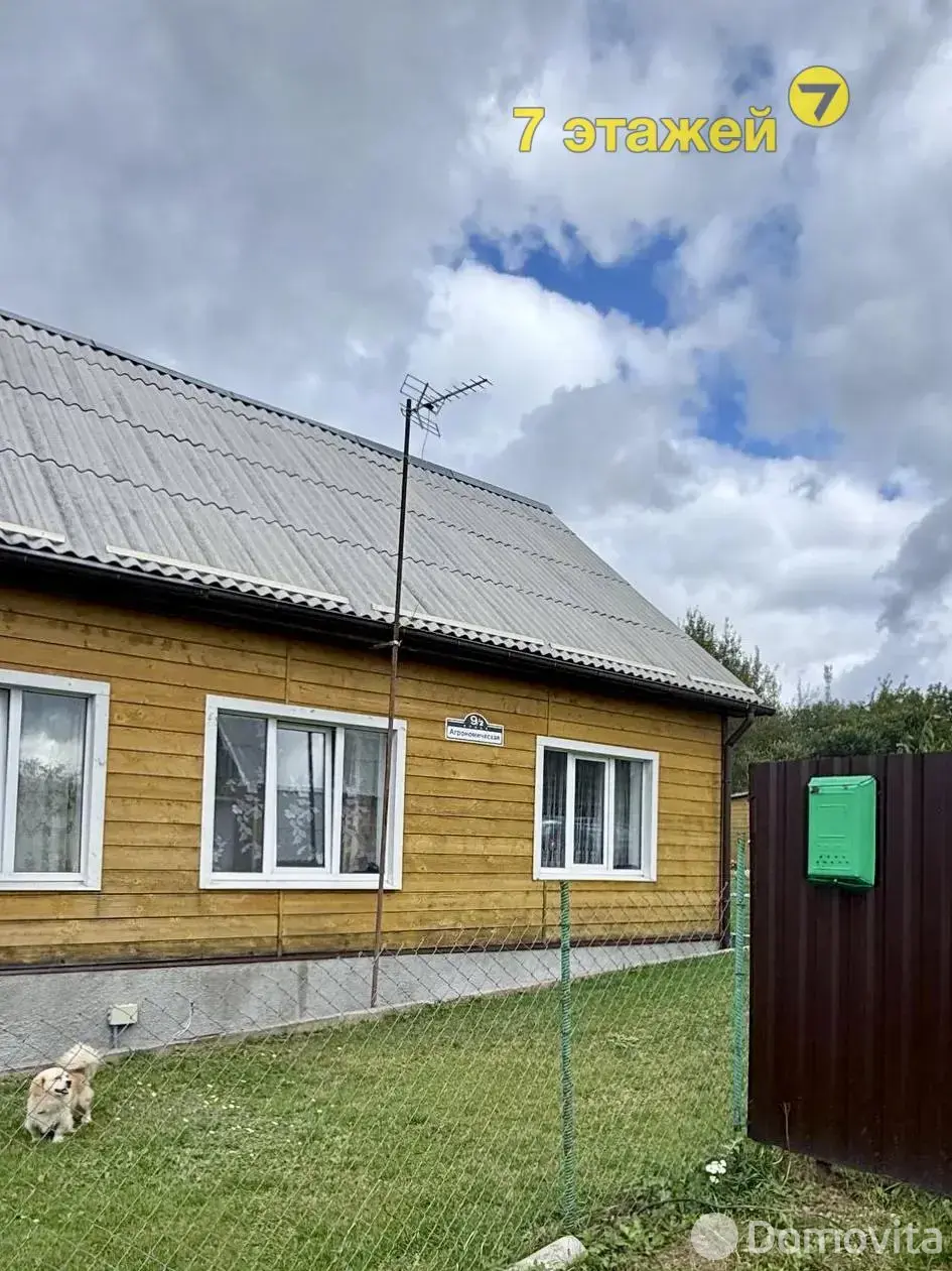 дом, Петришки, ул. Агрономическая