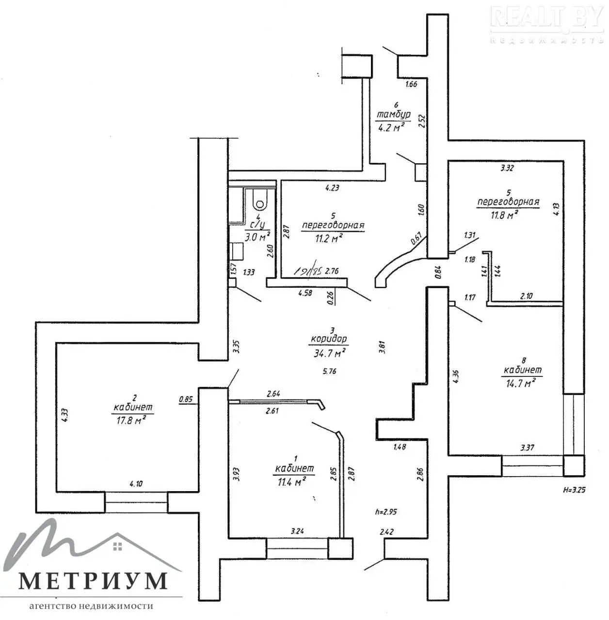 Аренда офиса на ул. Первомайская, д. 20/2 в Минске, 1200EUR, код 15193 - фото 20