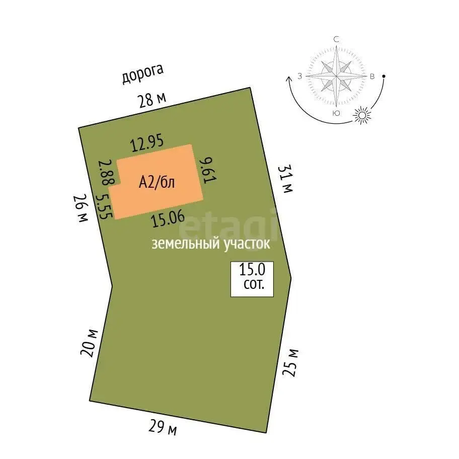 Стоимость продажи дома, Смолевичи, ул. Василя Быкова, д. 14