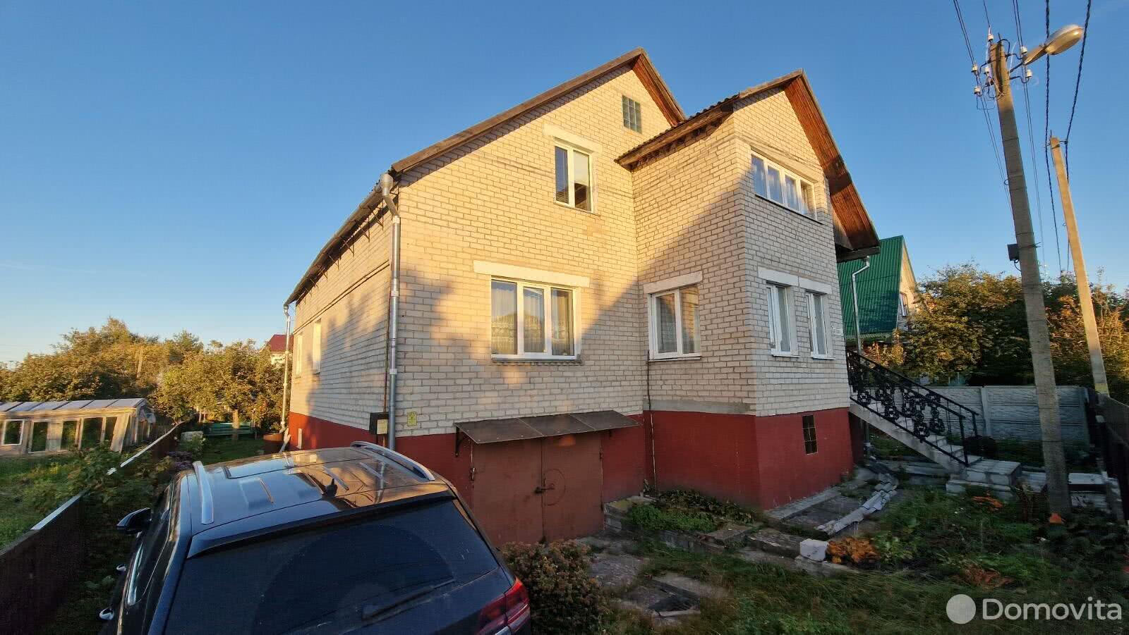 Стоимость продажи дома, Белоозерск, ул. Богдановича